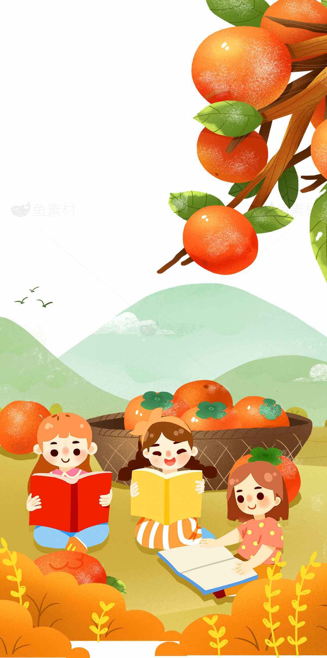 秋季田园儿童读书插画背景素材