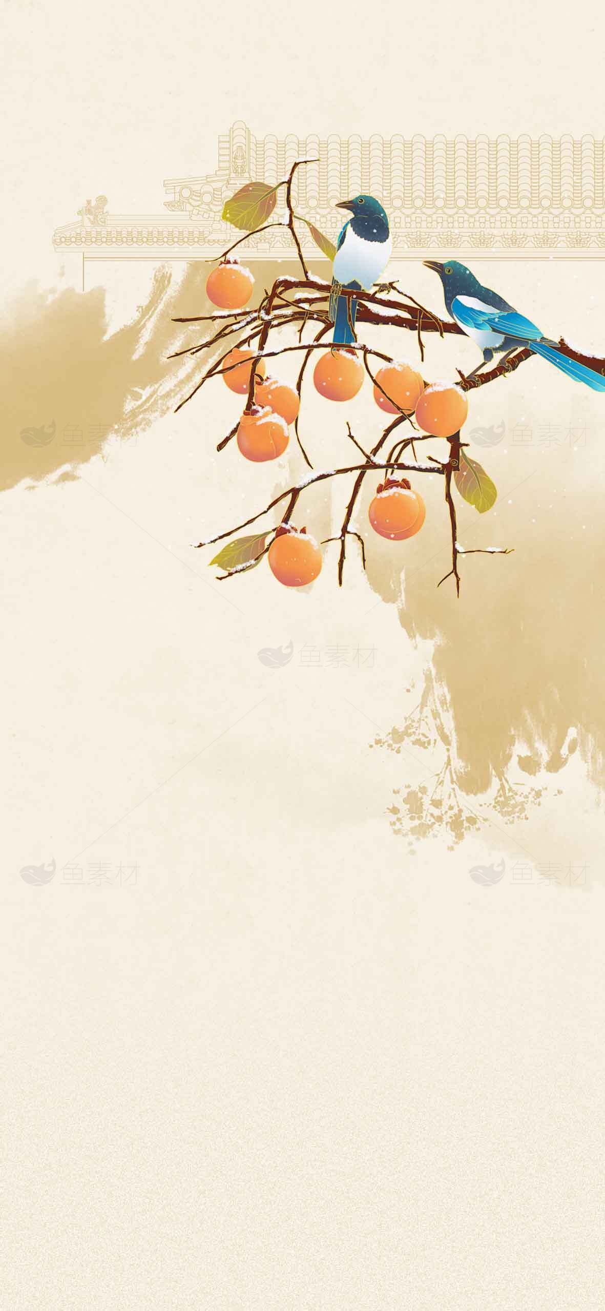 国风水墨画：柿子与喜鹊的唯美意境素材