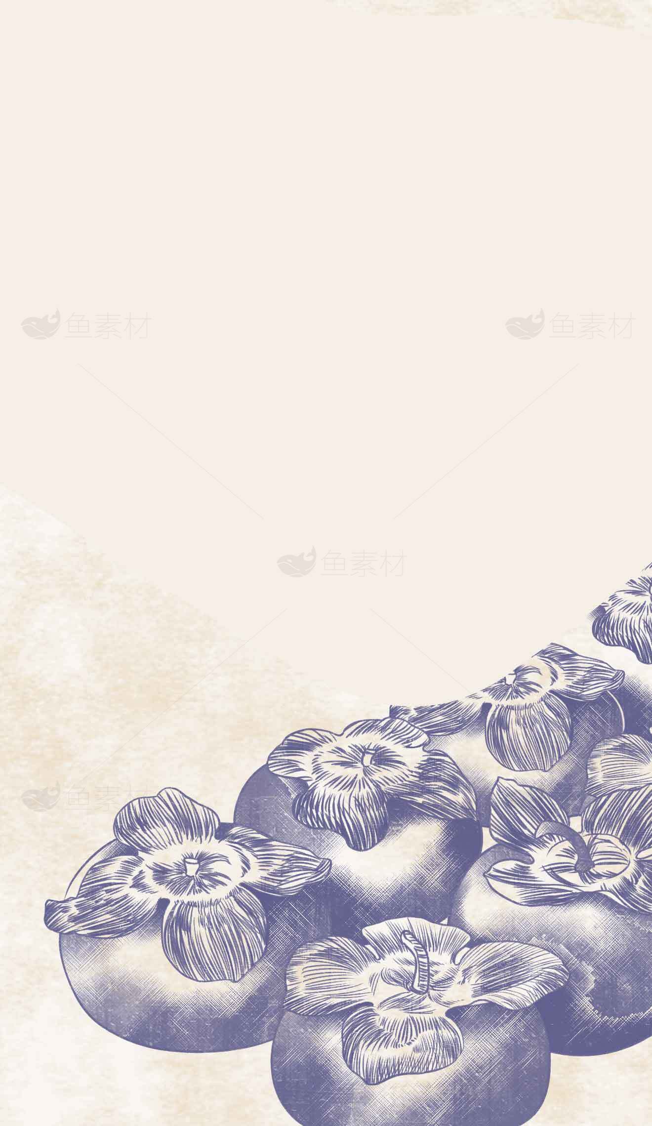 手绘风格柿子插画背景图片素材