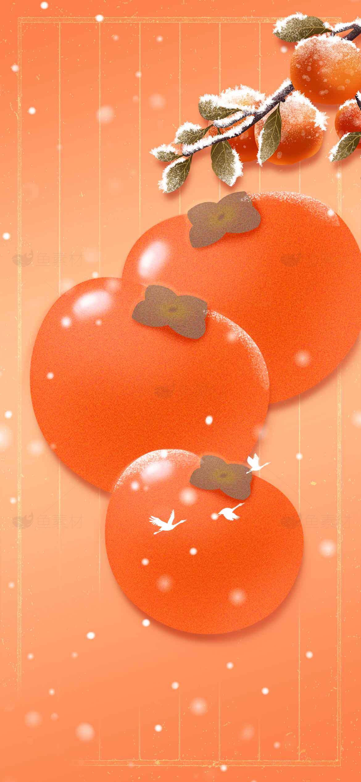 冬季雪景中的柿子插画背景图片素材
