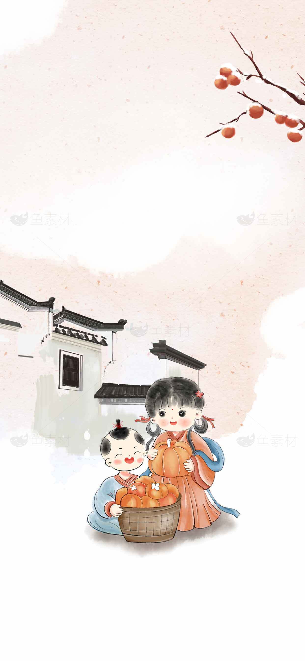 中国传统水墨风插画：柿子丰收与古建筑背景素材