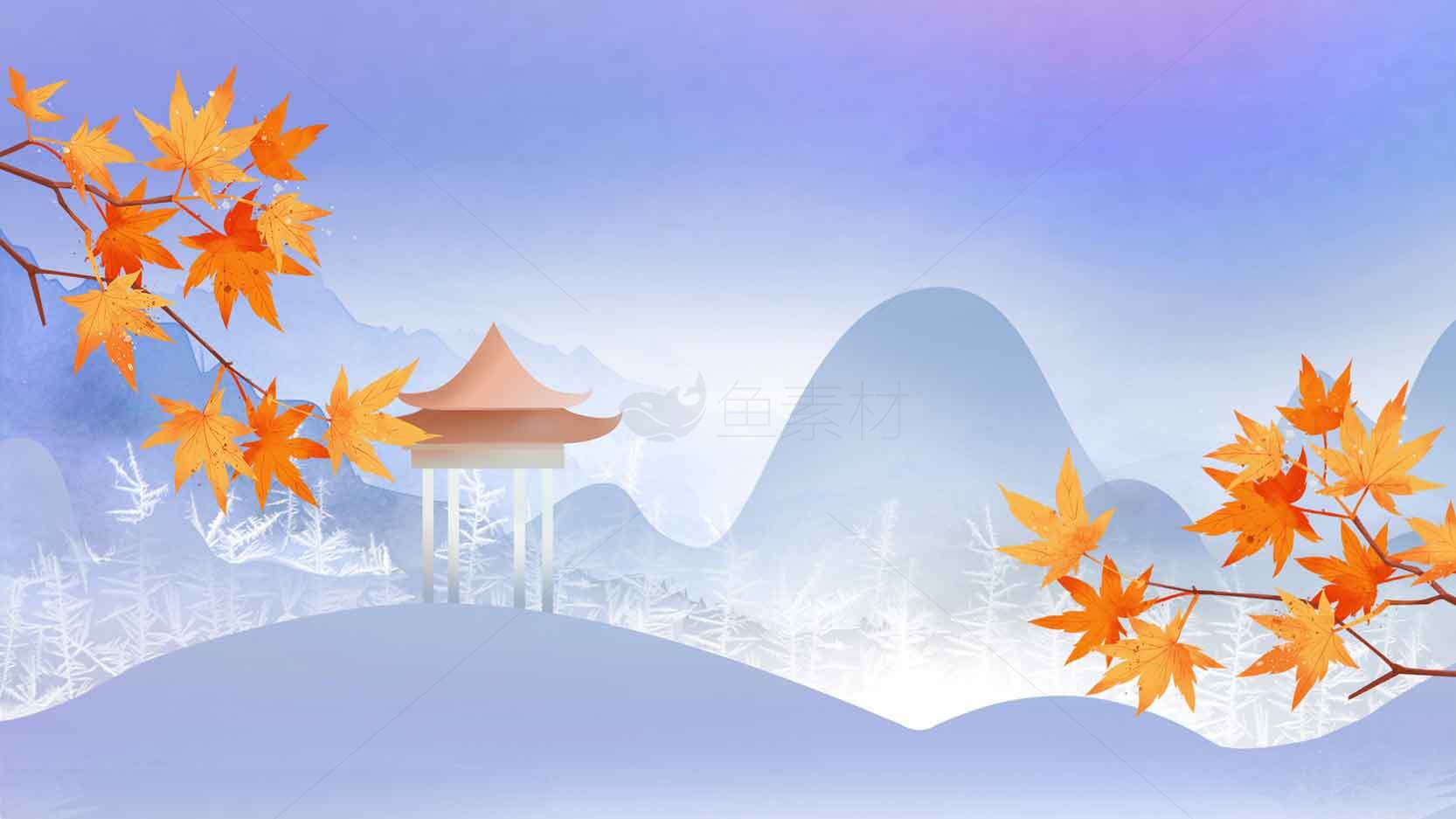 秋季山水风景插画背景图片素材