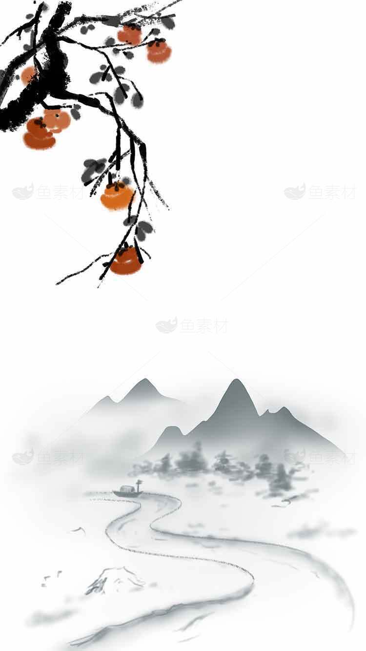 国画风水墨山水与柿子意境图素材