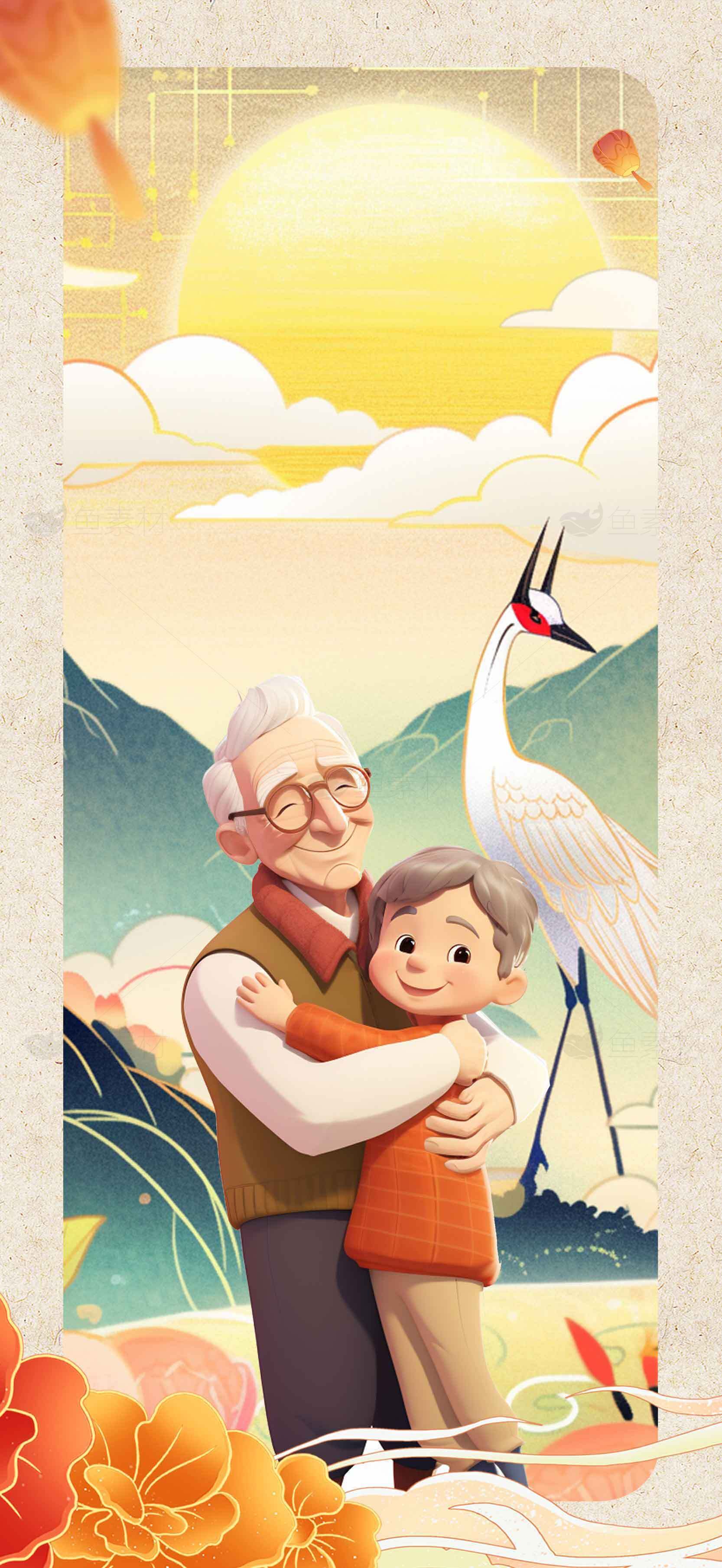 温馨祖孙情插画：夕阳下的幸福时光素材