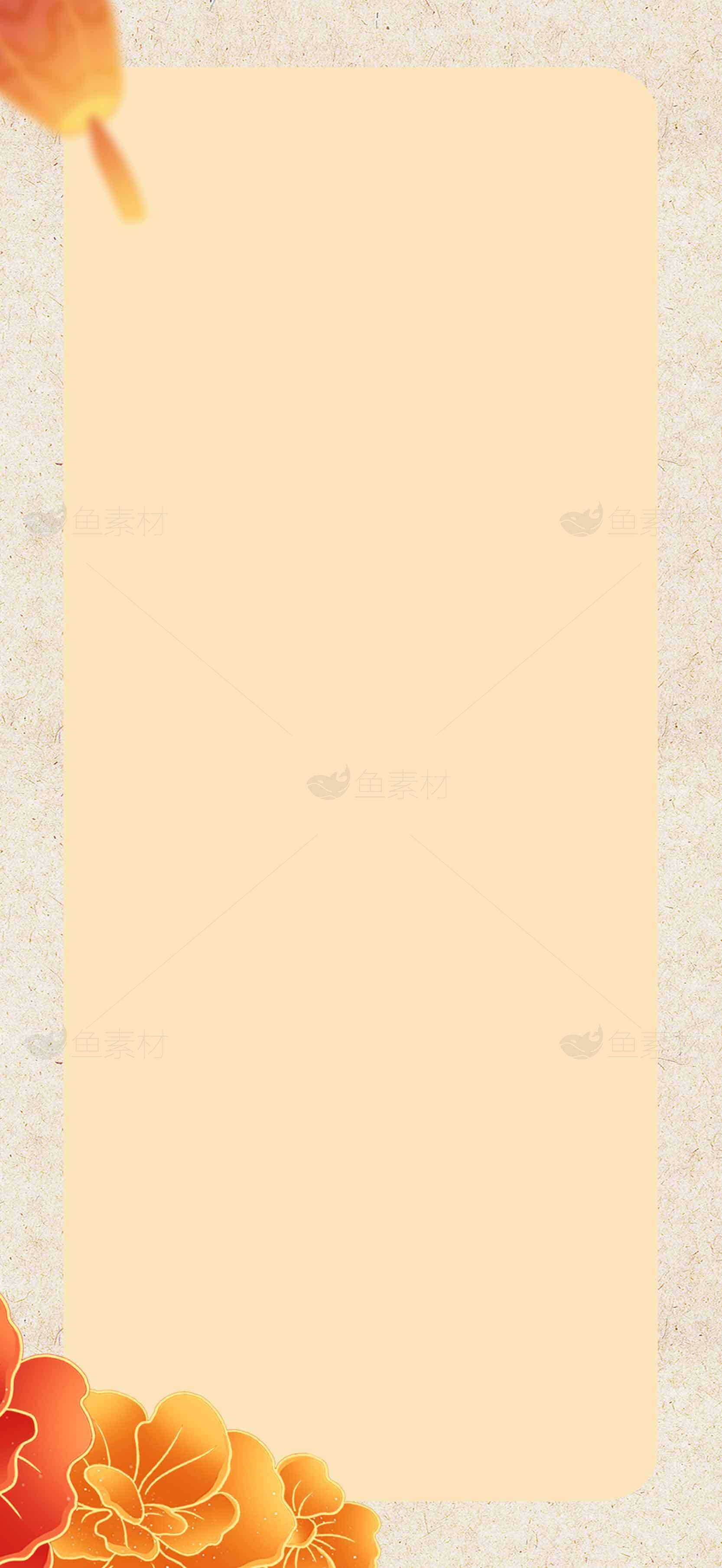 简约橙色花卉背景图片素材