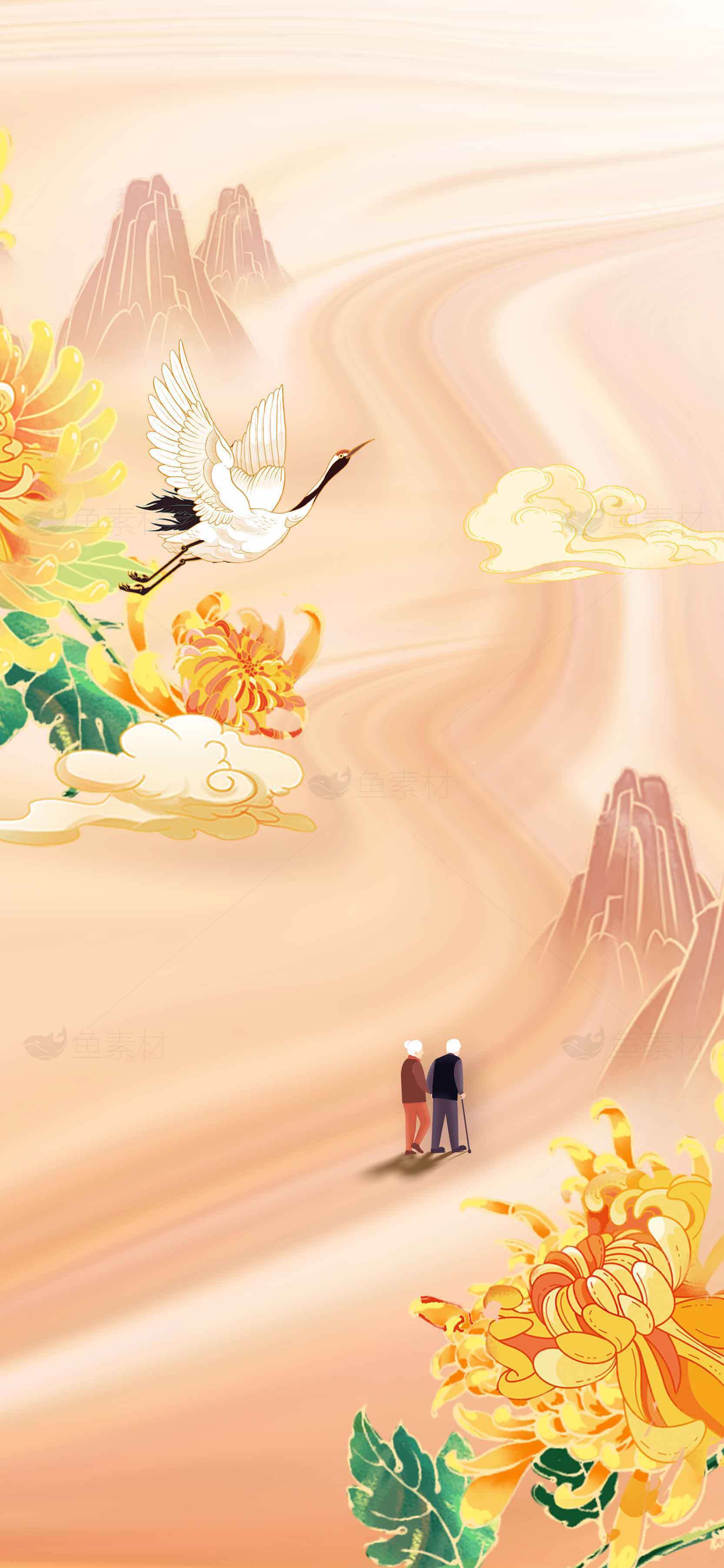 唯美重阳节插画：菊花与仙鹤的秋日意境素材