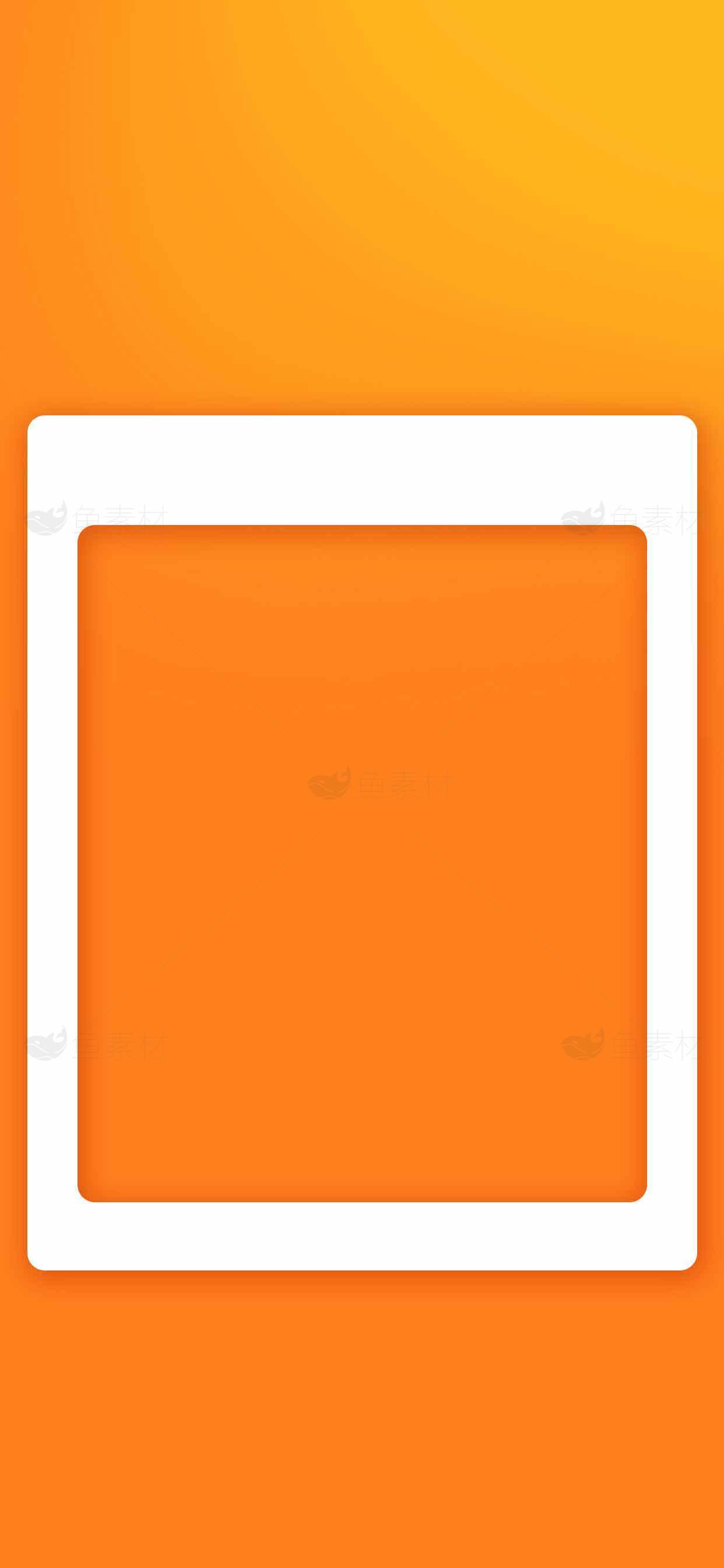 橙色背景简约设计图片素材