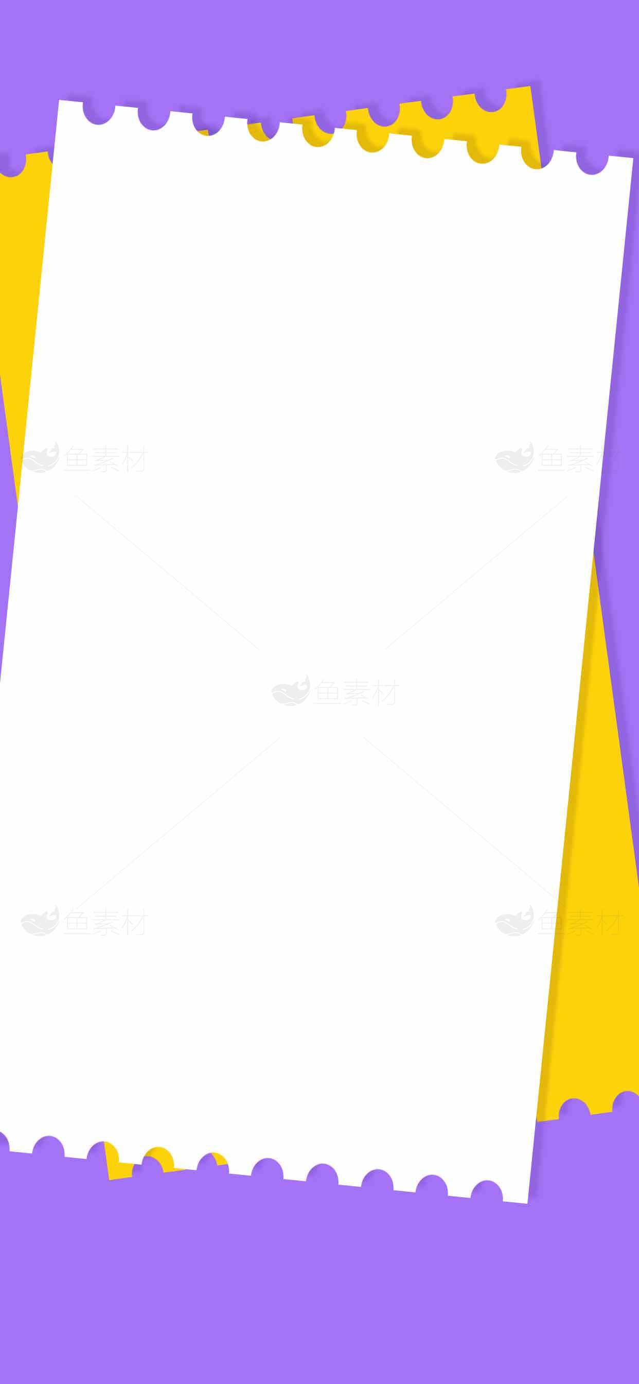 紫色和黄色背景的创意设计模板素材