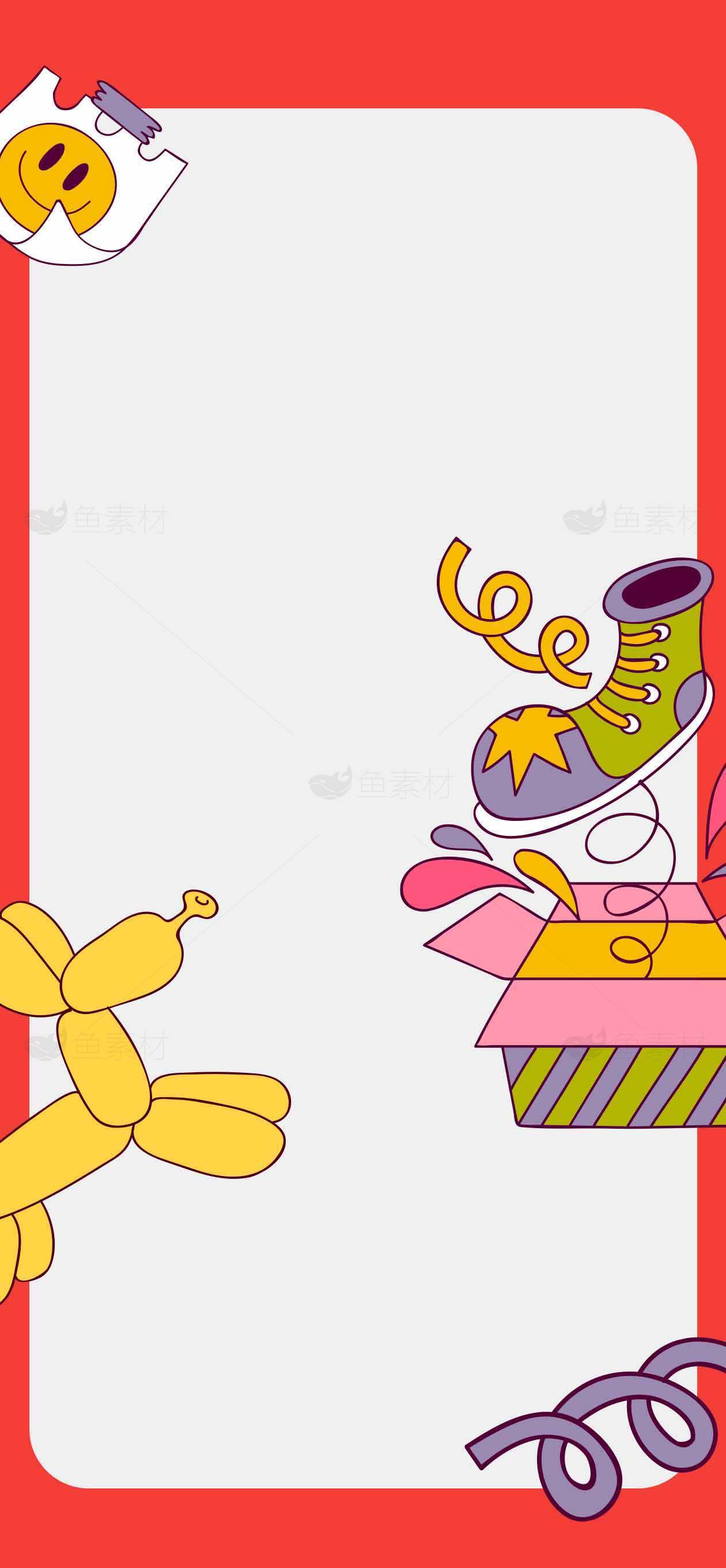 创意派对卡通背景设计素材