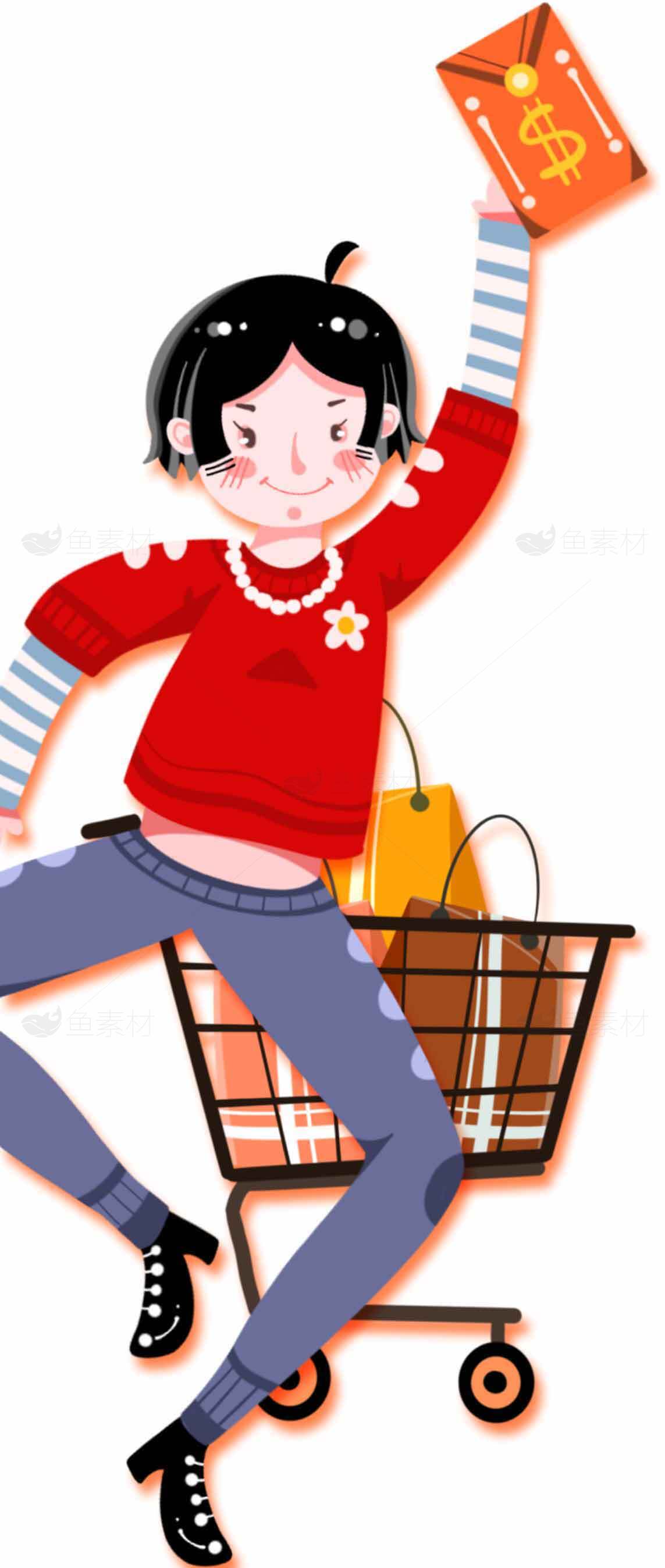 购物狂欢节卡通插画设计素材