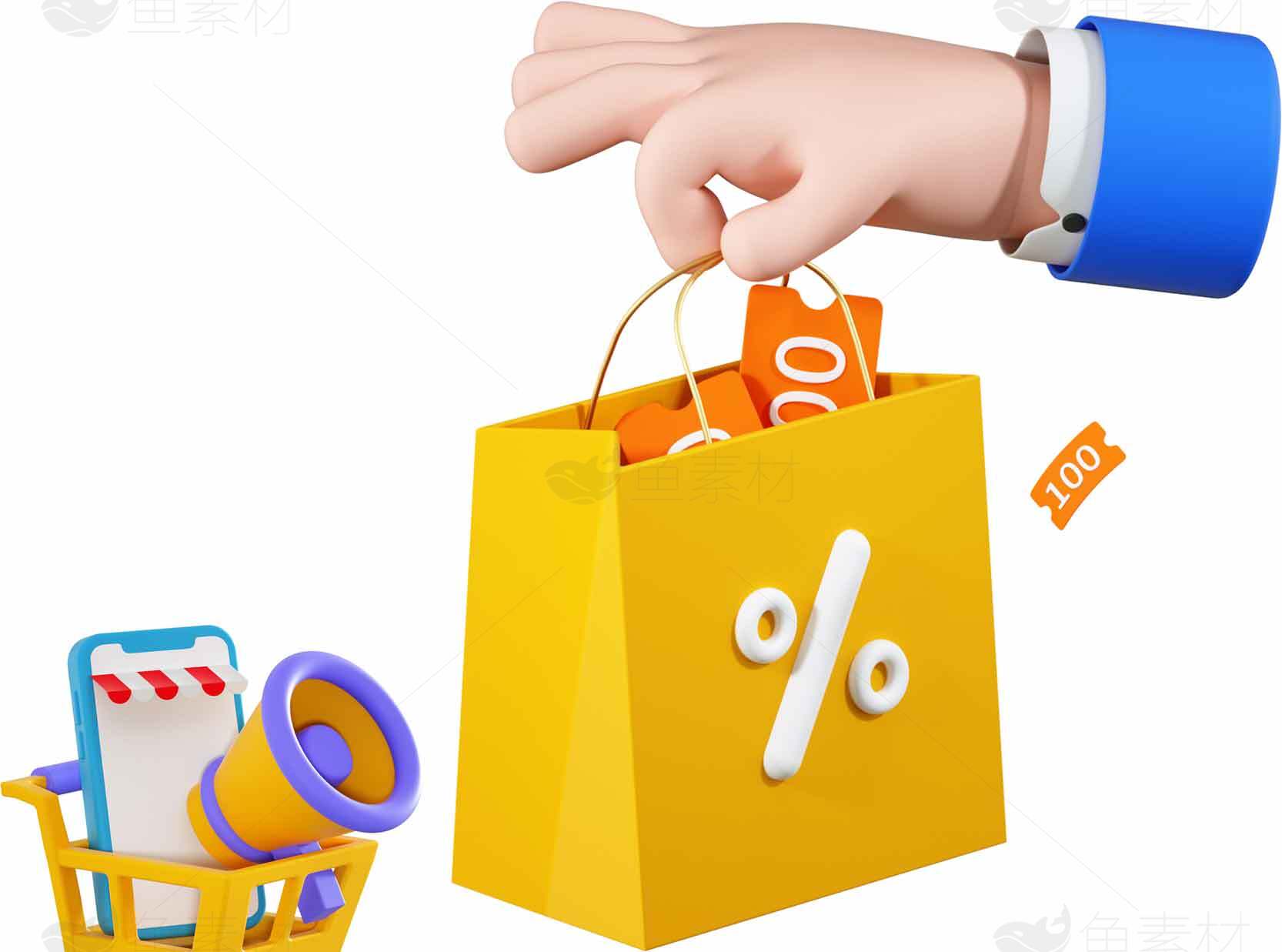 购物折扣促销主题图片素材