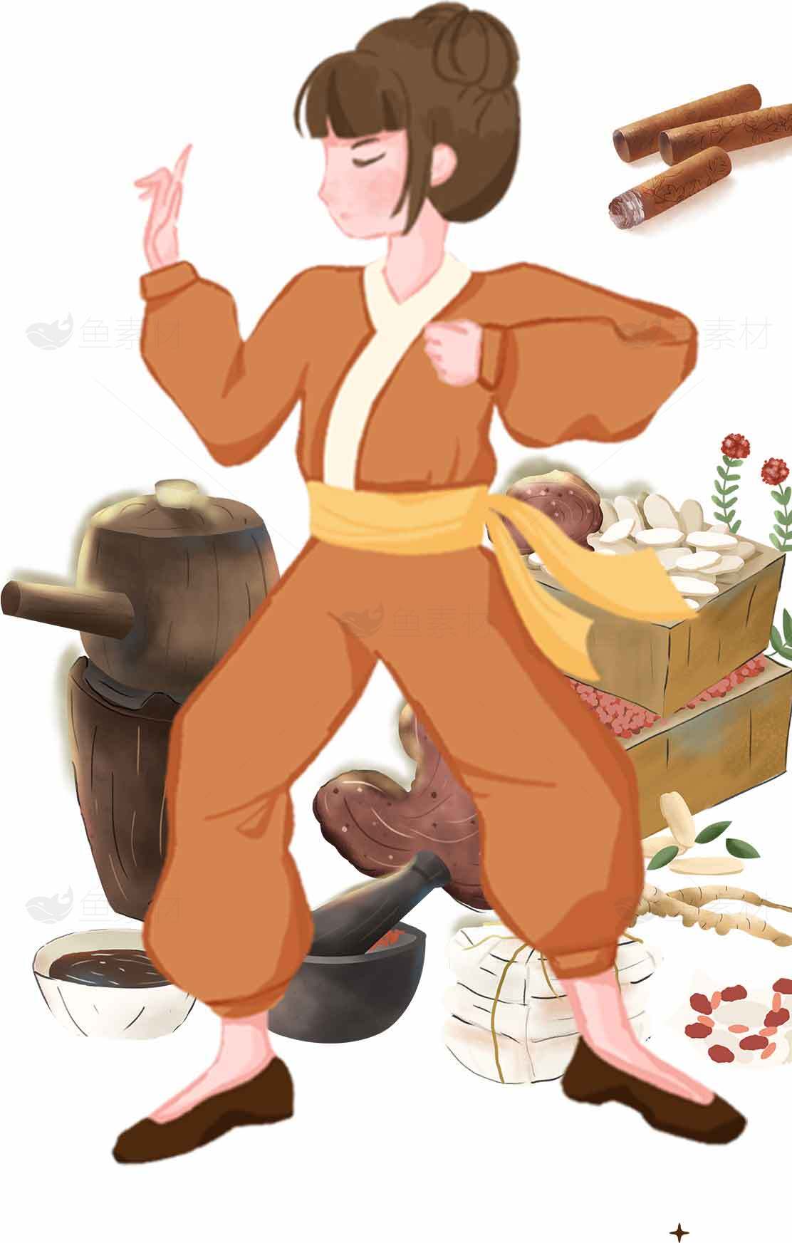 中医与武术文化插画：传统养生与健康理念素材