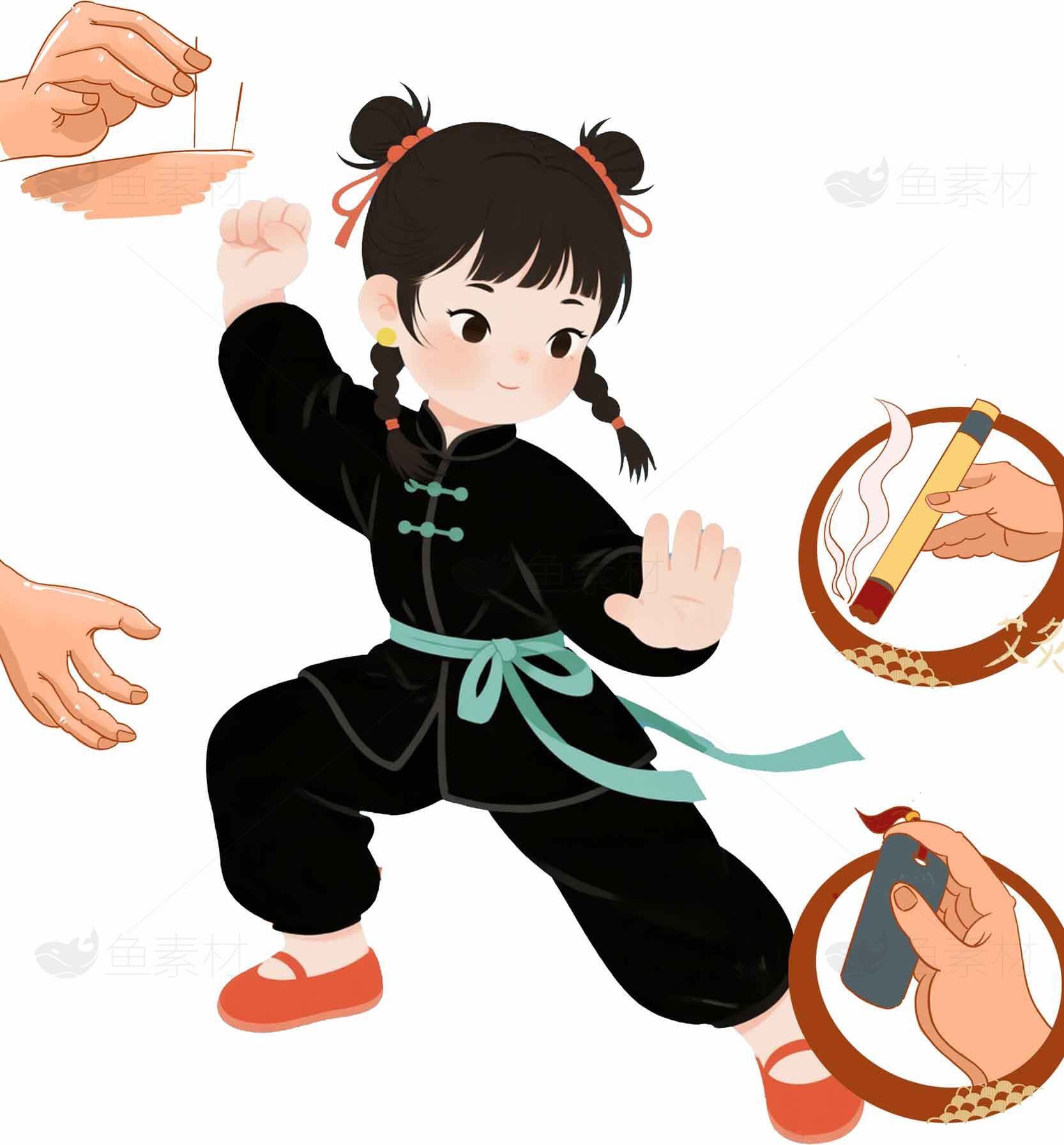 中国传统武术与中医文化插画素材