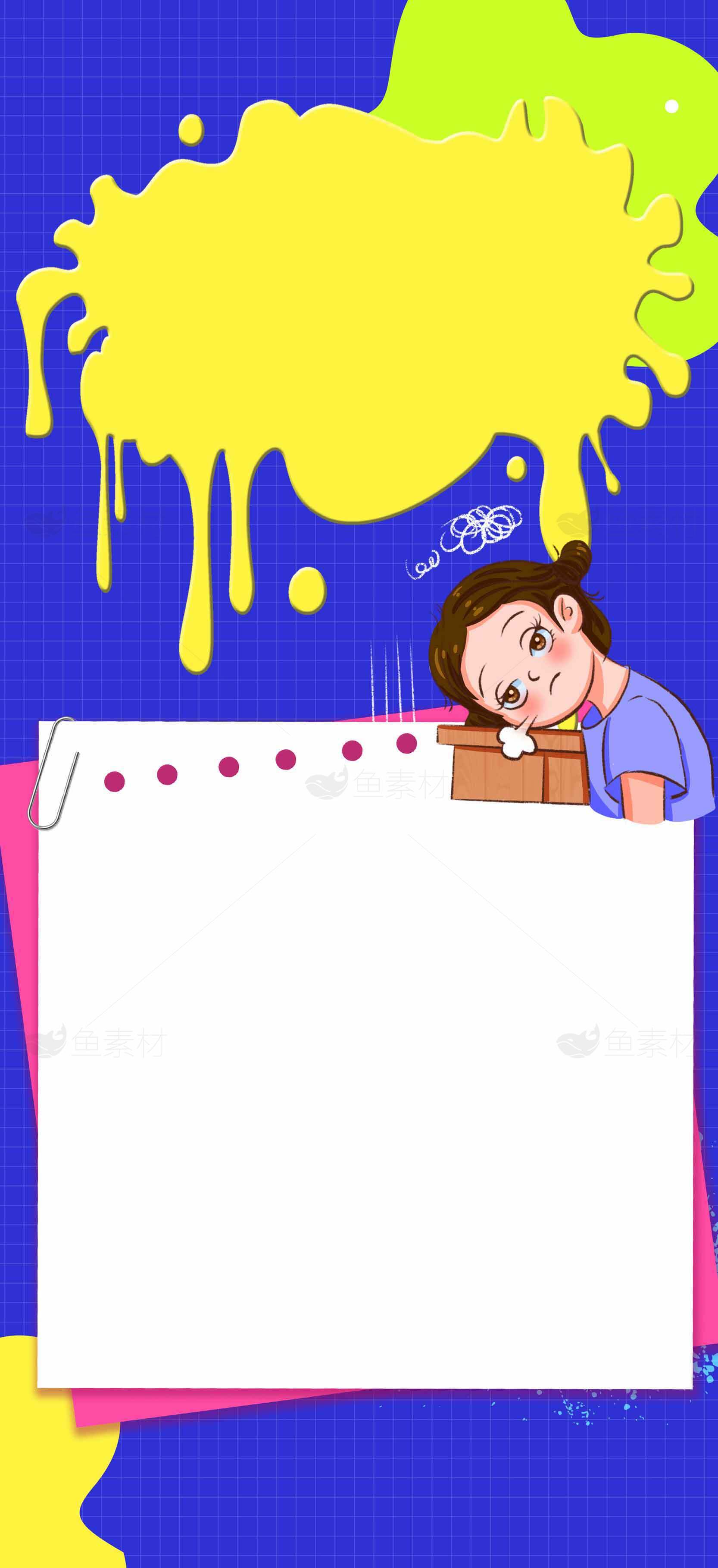 创意儿童涂鸦背景图片设计素材