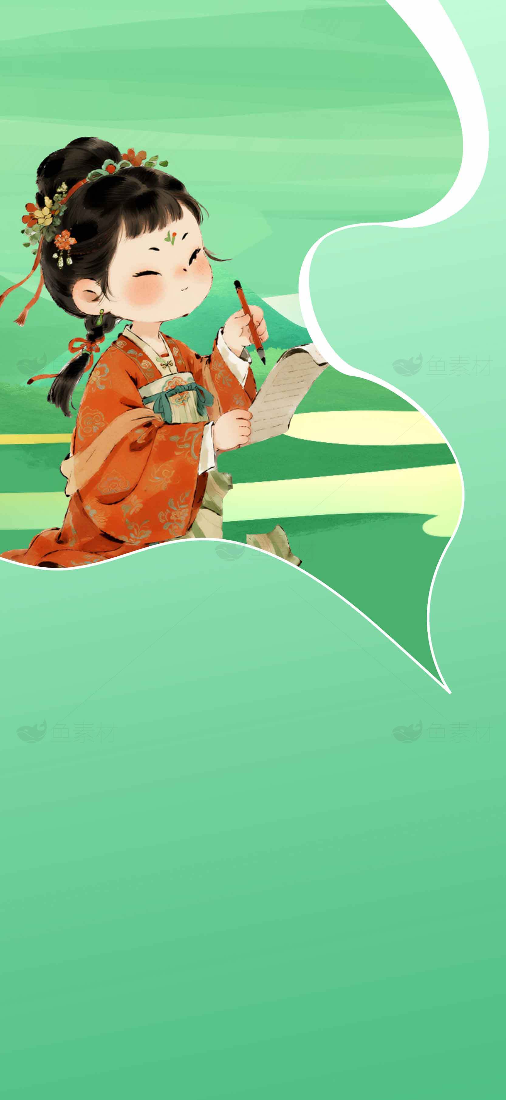 古风插画：传统服饰与书法艺术素材