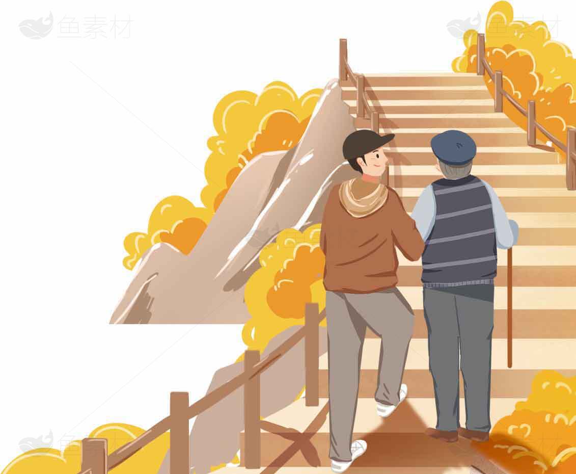 秋季亲情陪伴老人爬山插画素材