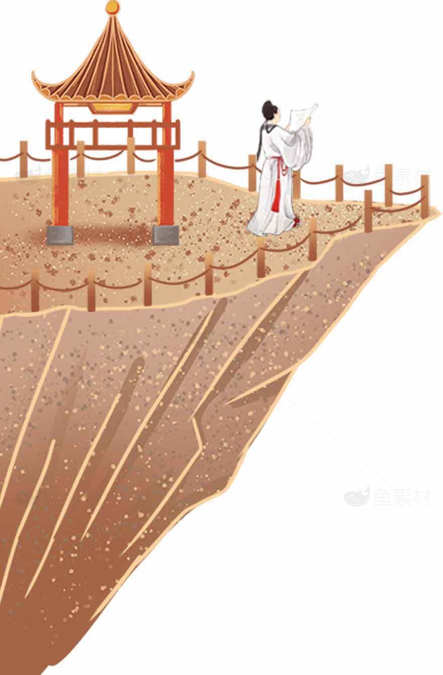 古风山崖亭台人物插画素材