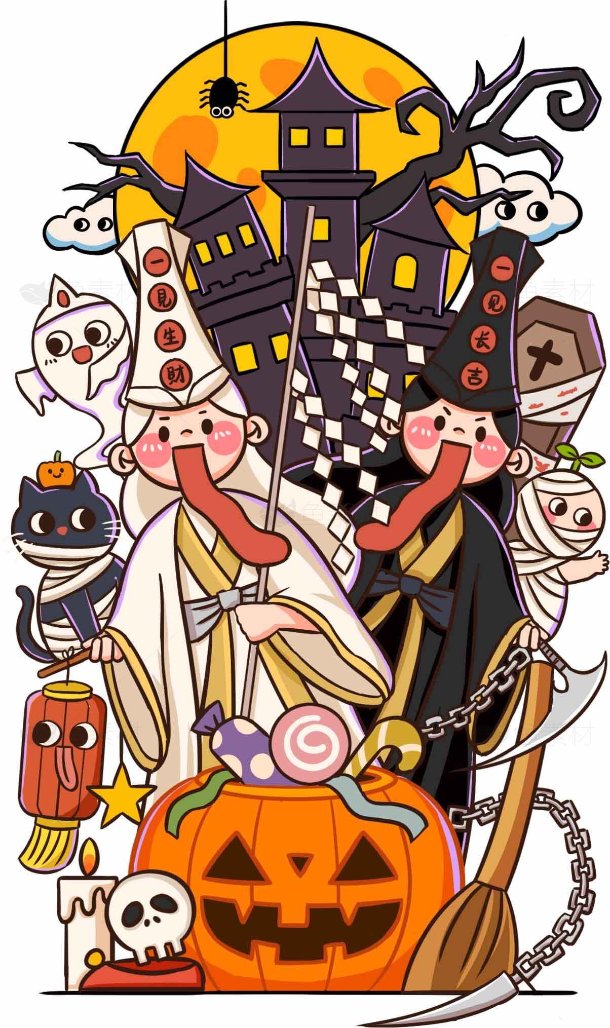 万圣节卡通插画：搞怪巫师与南瓜灯的奇幻夜素材