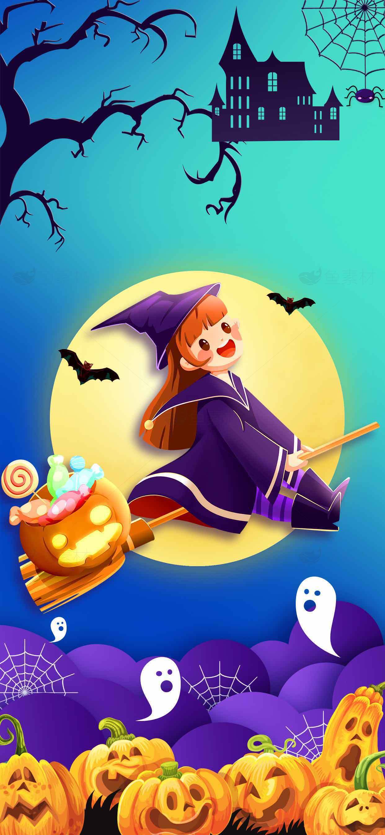 万圣节女巫与南瓜灯插画设计素材