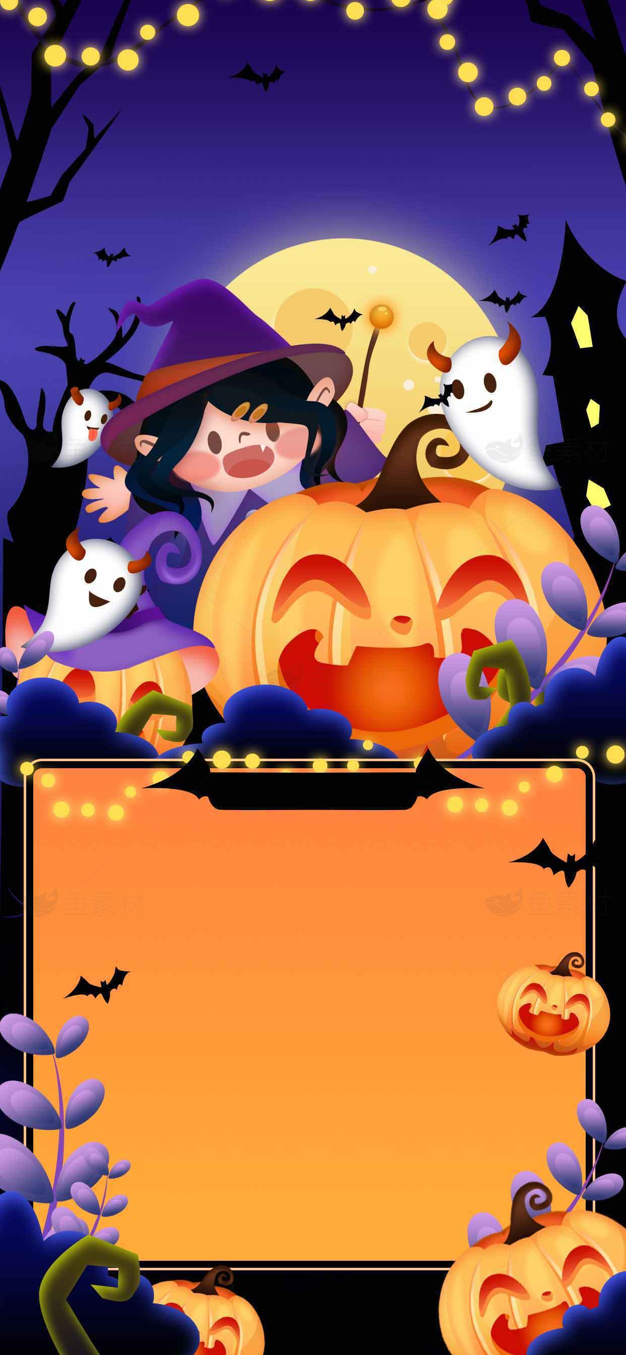 万圣节南瓜与女巫插画背景设计素材