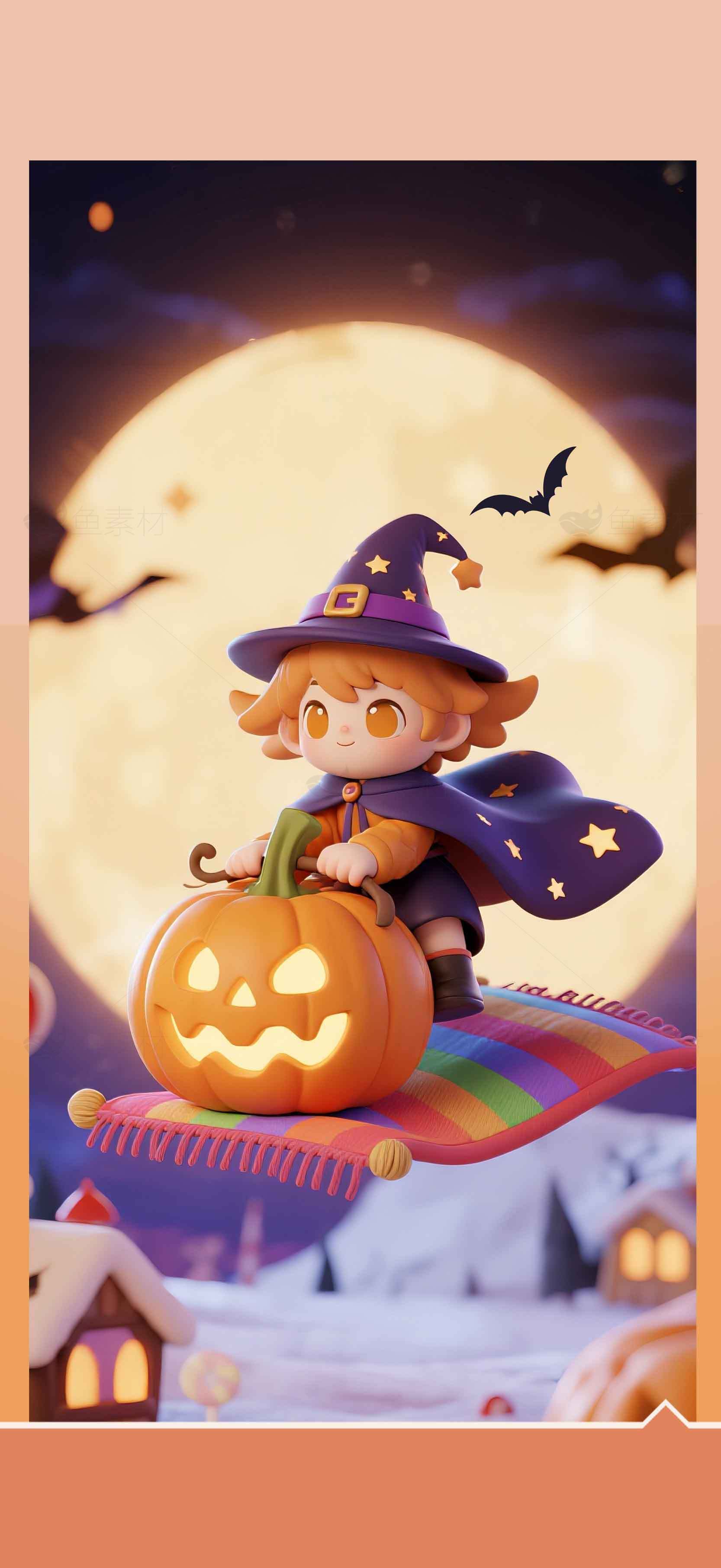 万圣节南瓜巫师飞毯奇幻夜素材
