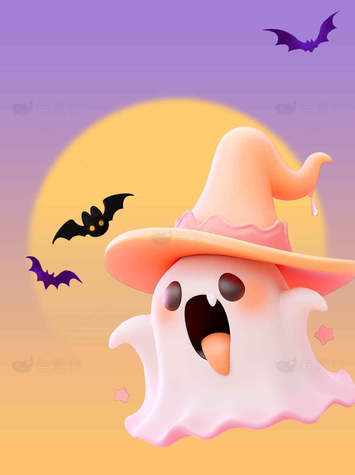可爱万圣节幽灵插画设计素材