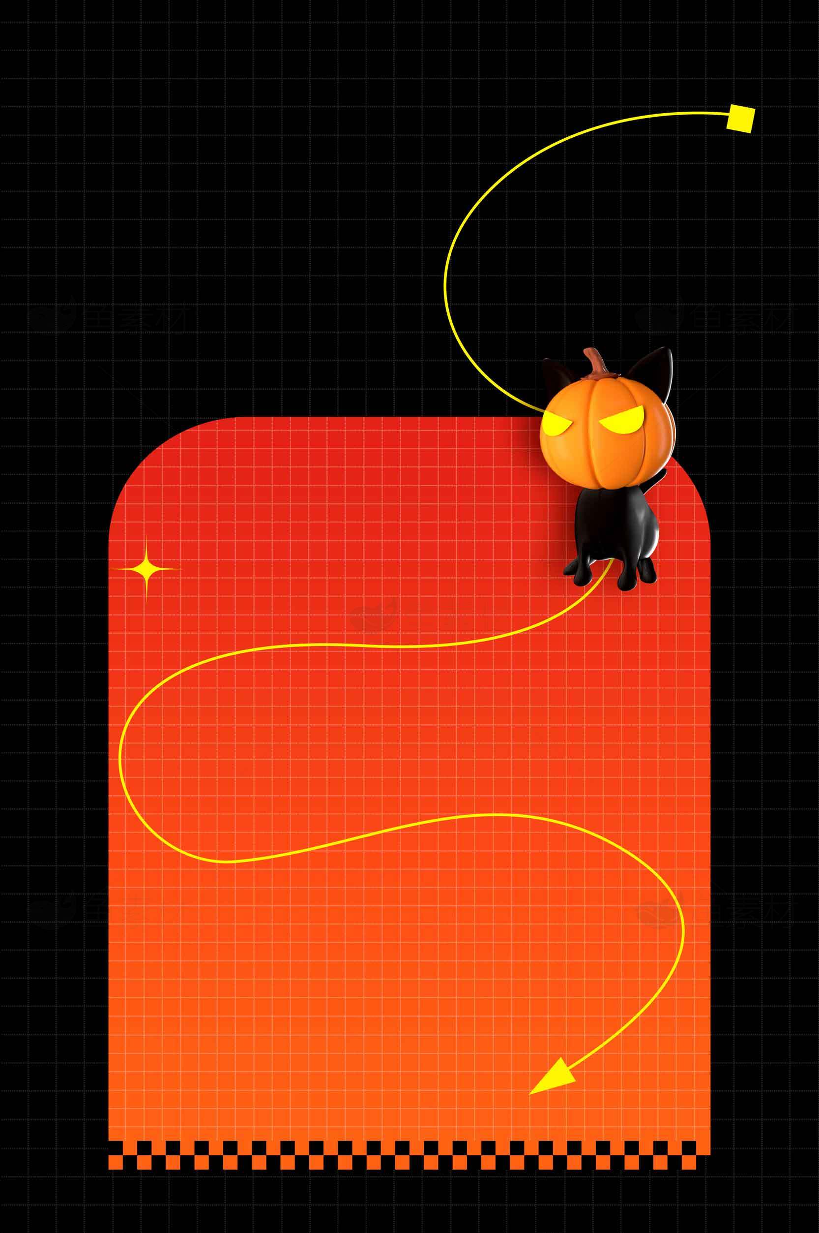 万圣节南瓜与黑猫创意插画设计素材