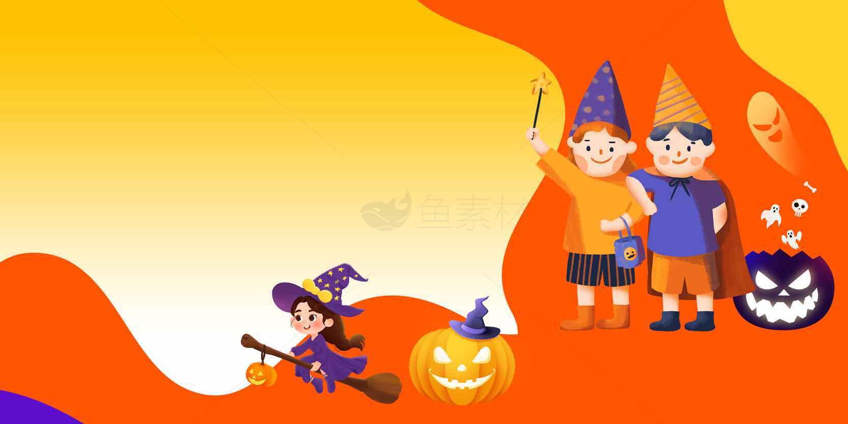 万圣节儿童派对背景图片素材