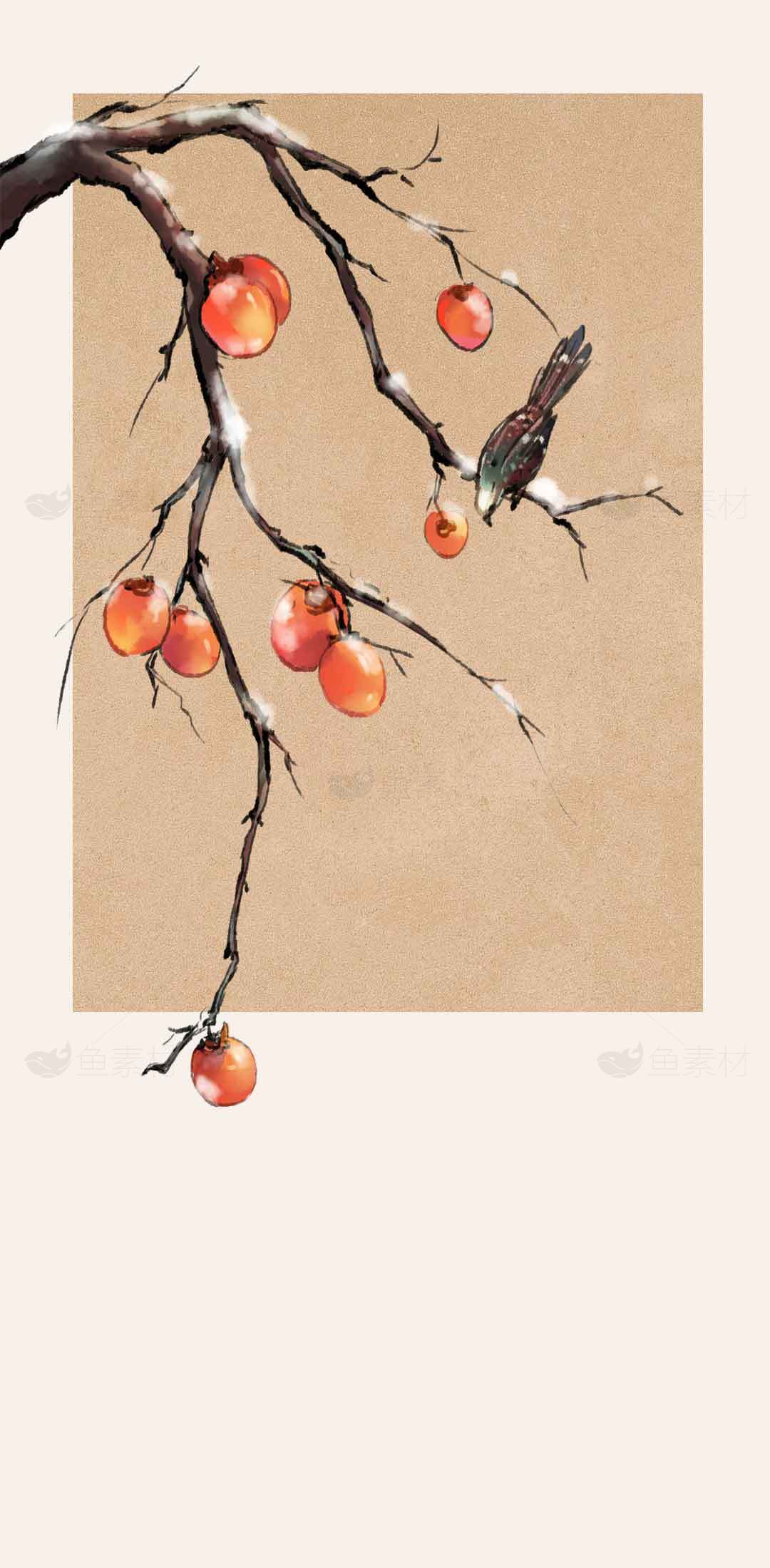 秋季柿子树与小鸟国画风格插画素材