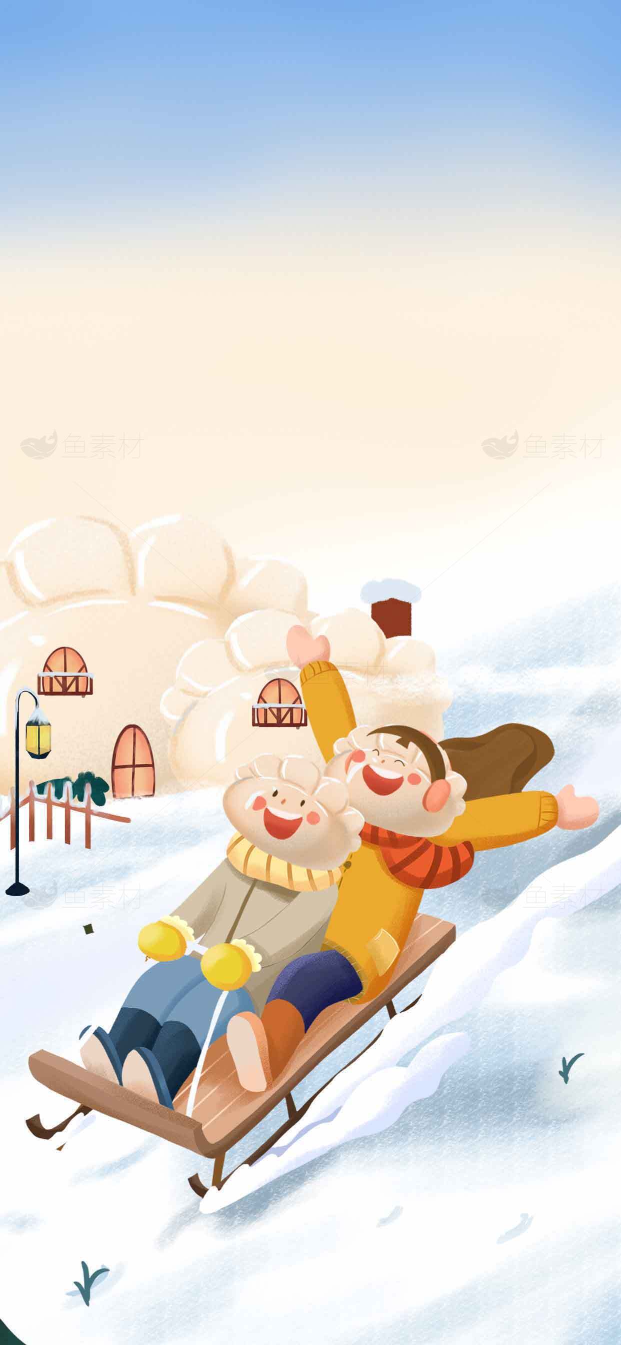 冬季雪地滑雪趣味活动插画素材