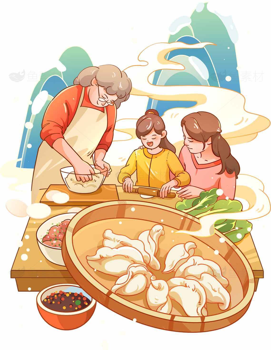 家庭温馨包饺子场景插画素材