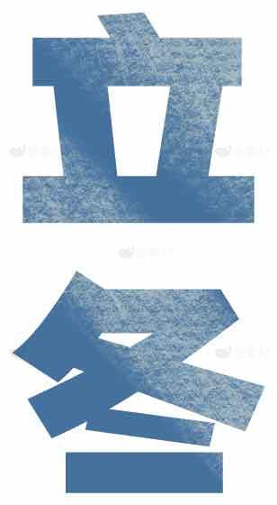 立冬节气蓝色创意设计图片素材