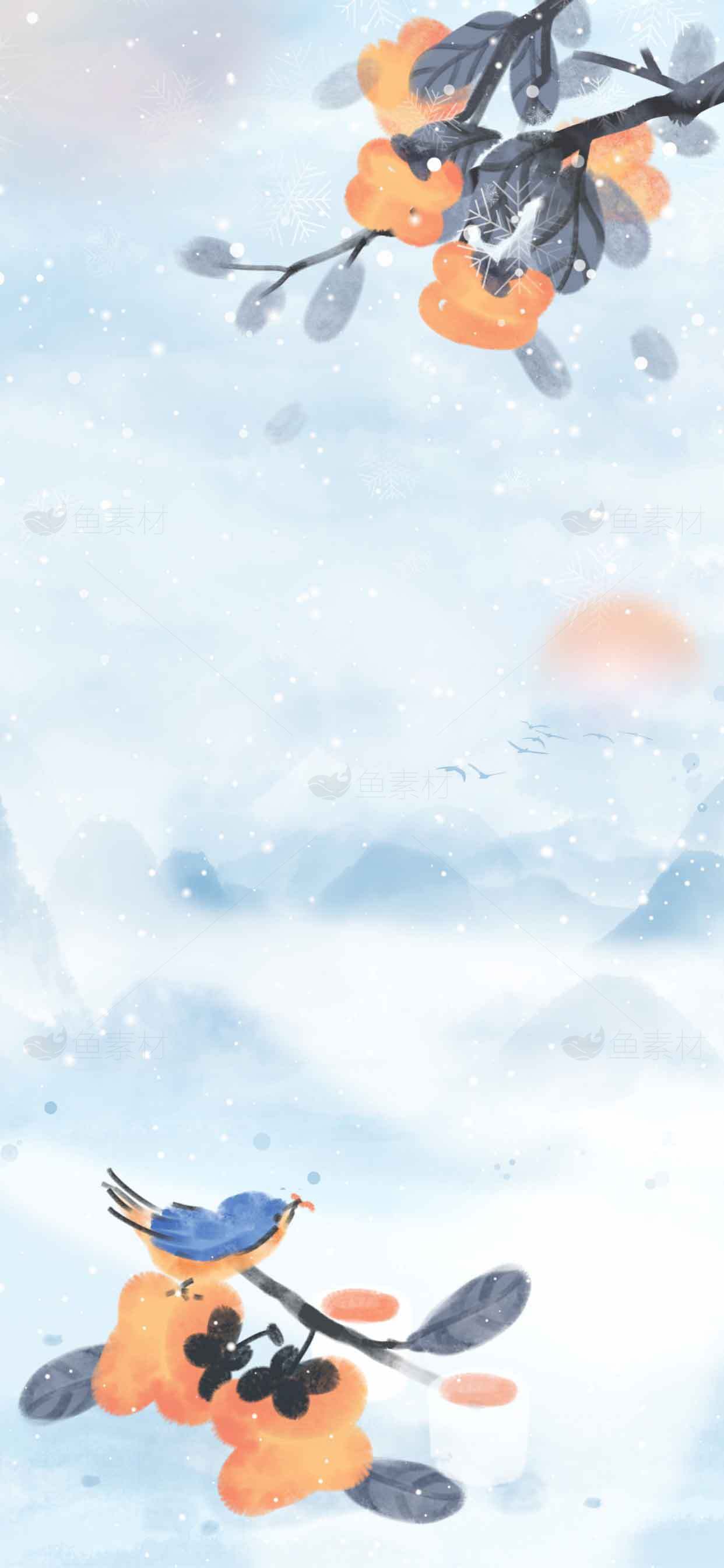 冬日水墨风格鸟与柿子插画背景图片素材