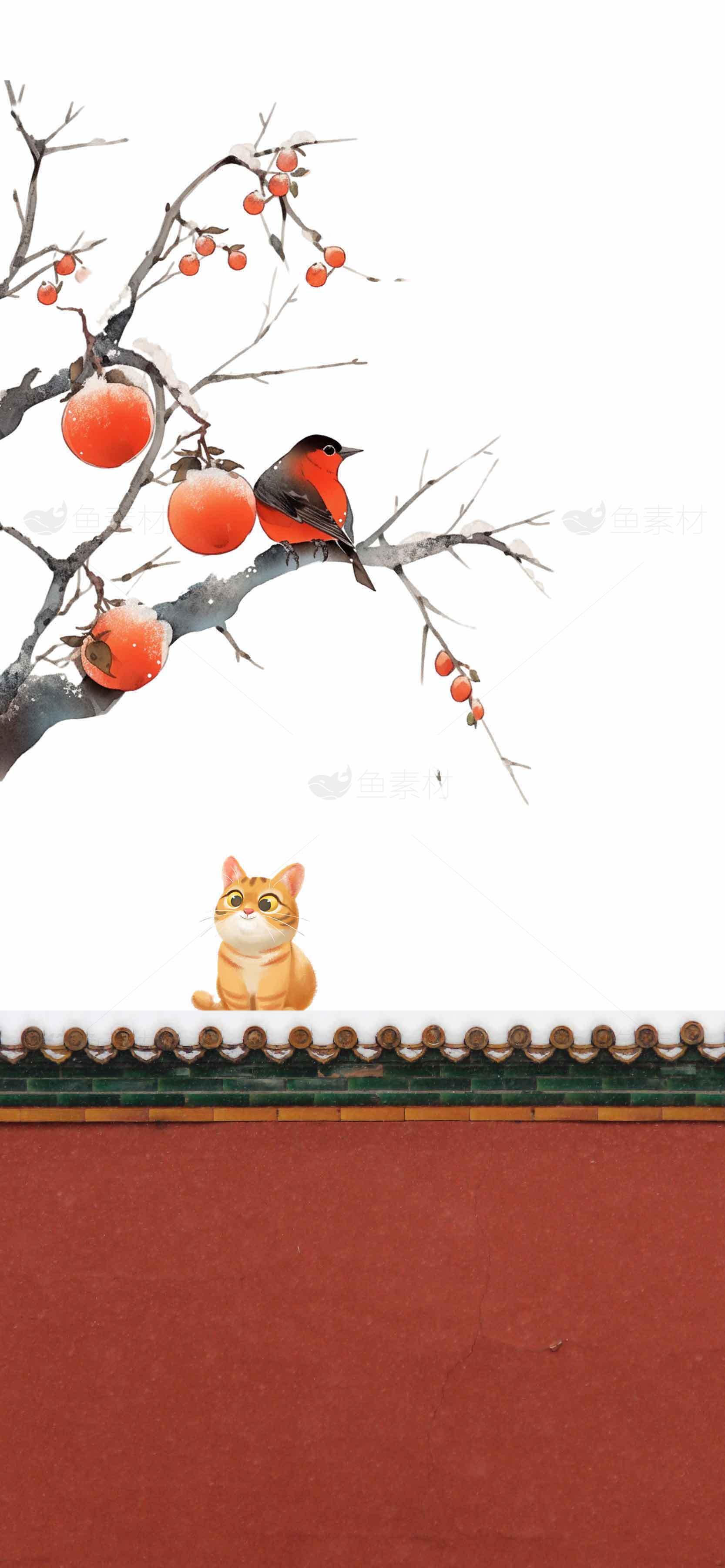 秋日柿子树上的鸟与猫插画素材