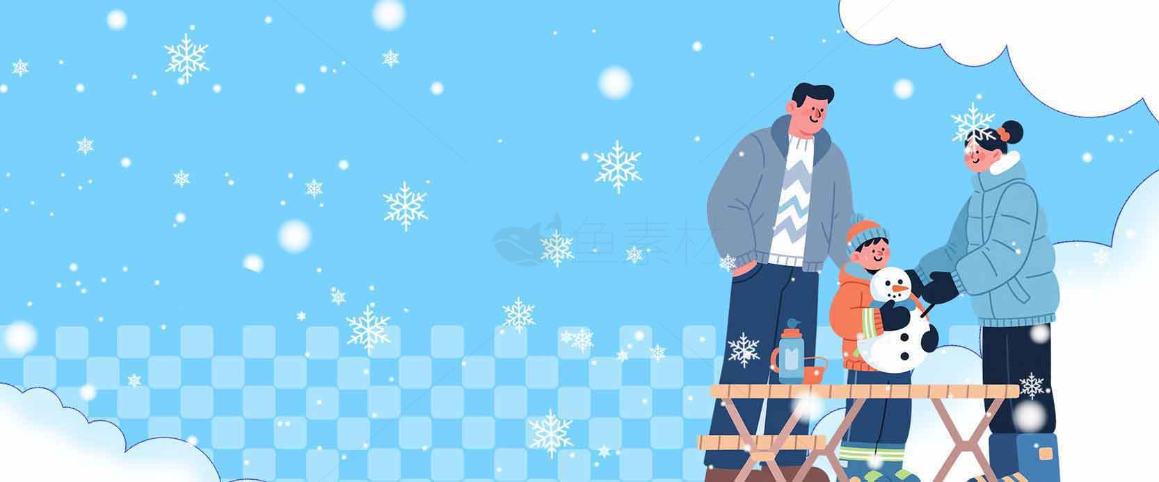 冬季家庭雪景插画：温馨的雪人制作时光素材