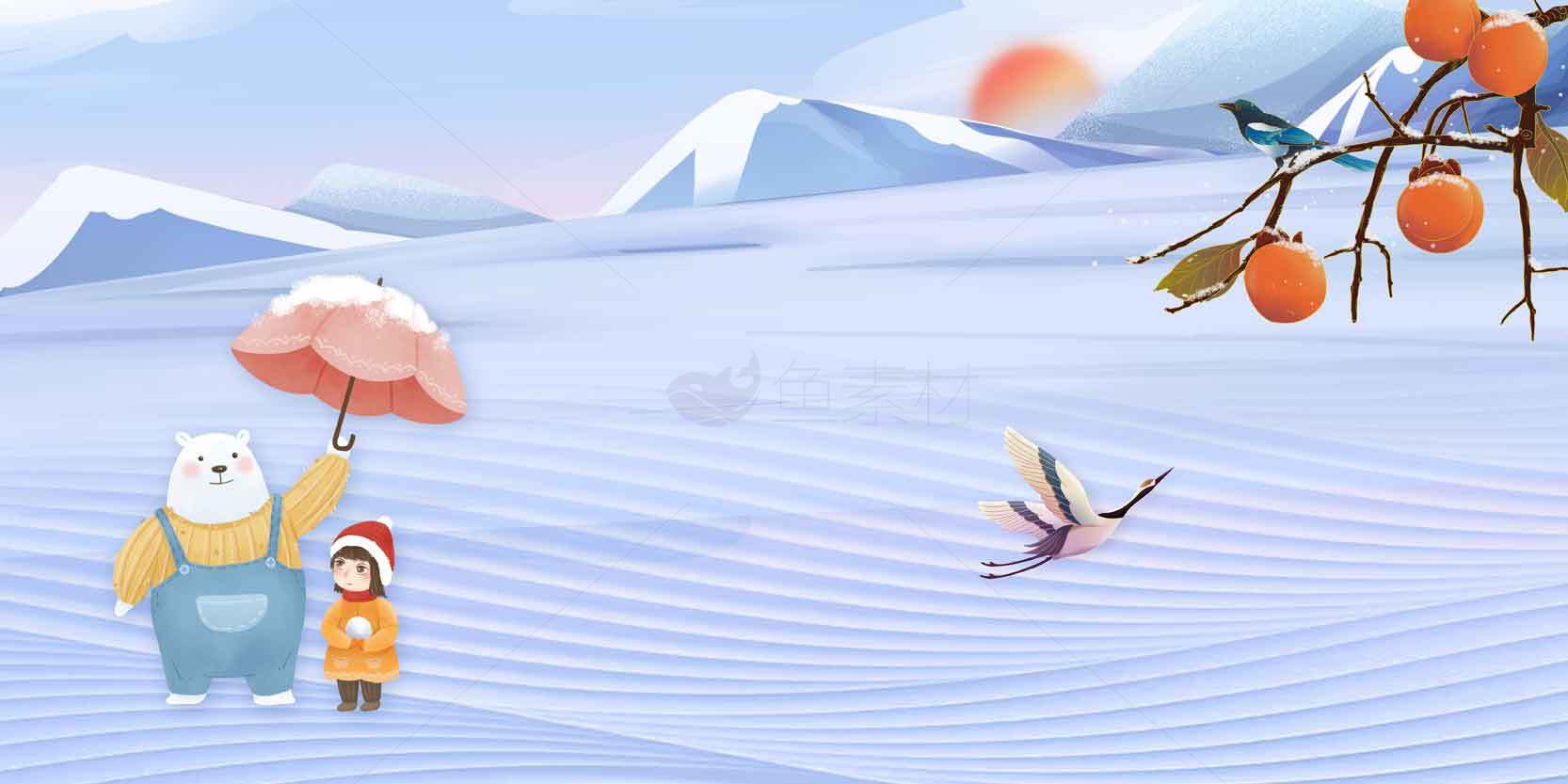 冬日雪景插画：温暖的亲子时光素材