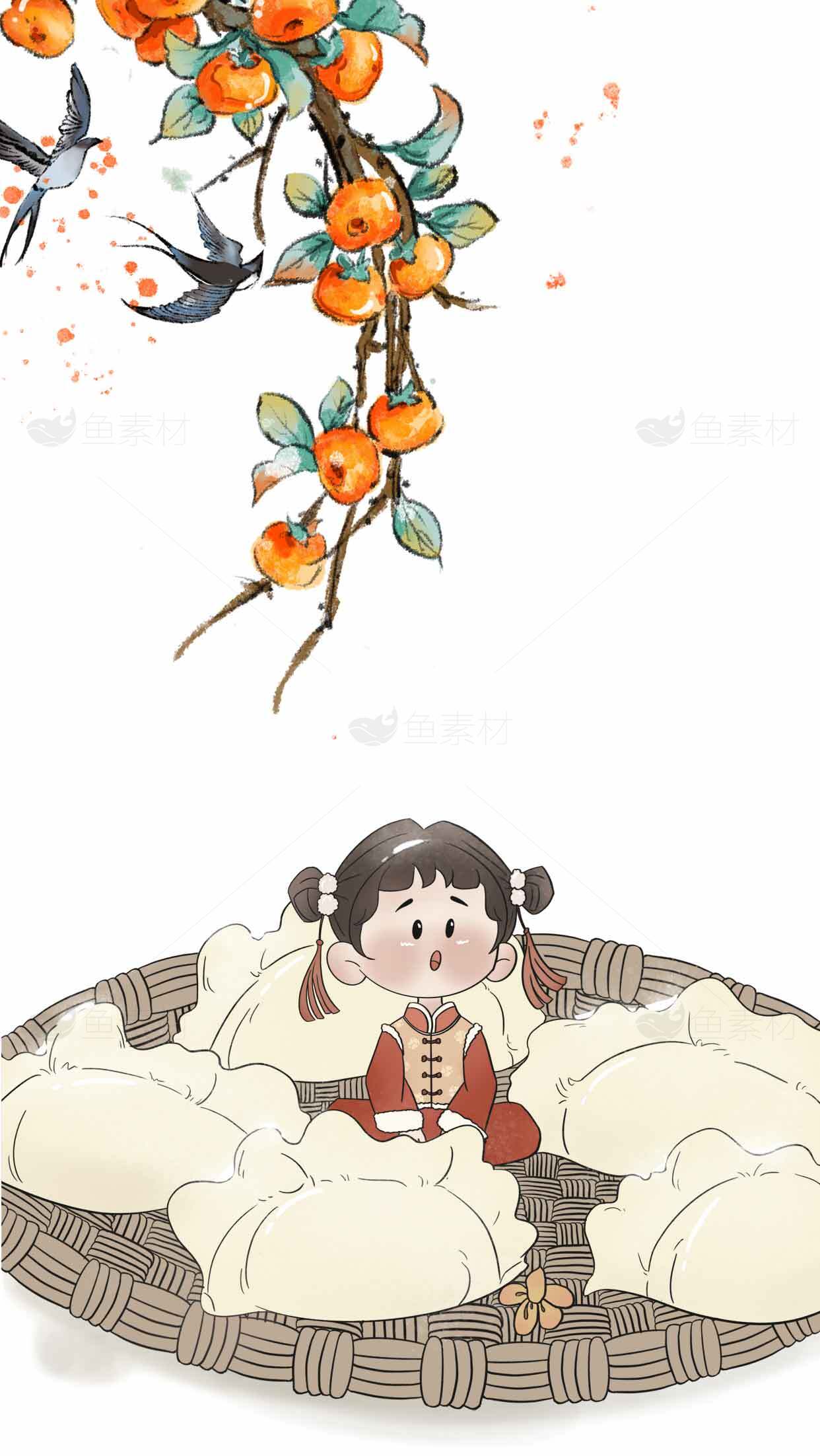 秋日柿子与童趣插画：传统文化与自然之美素材