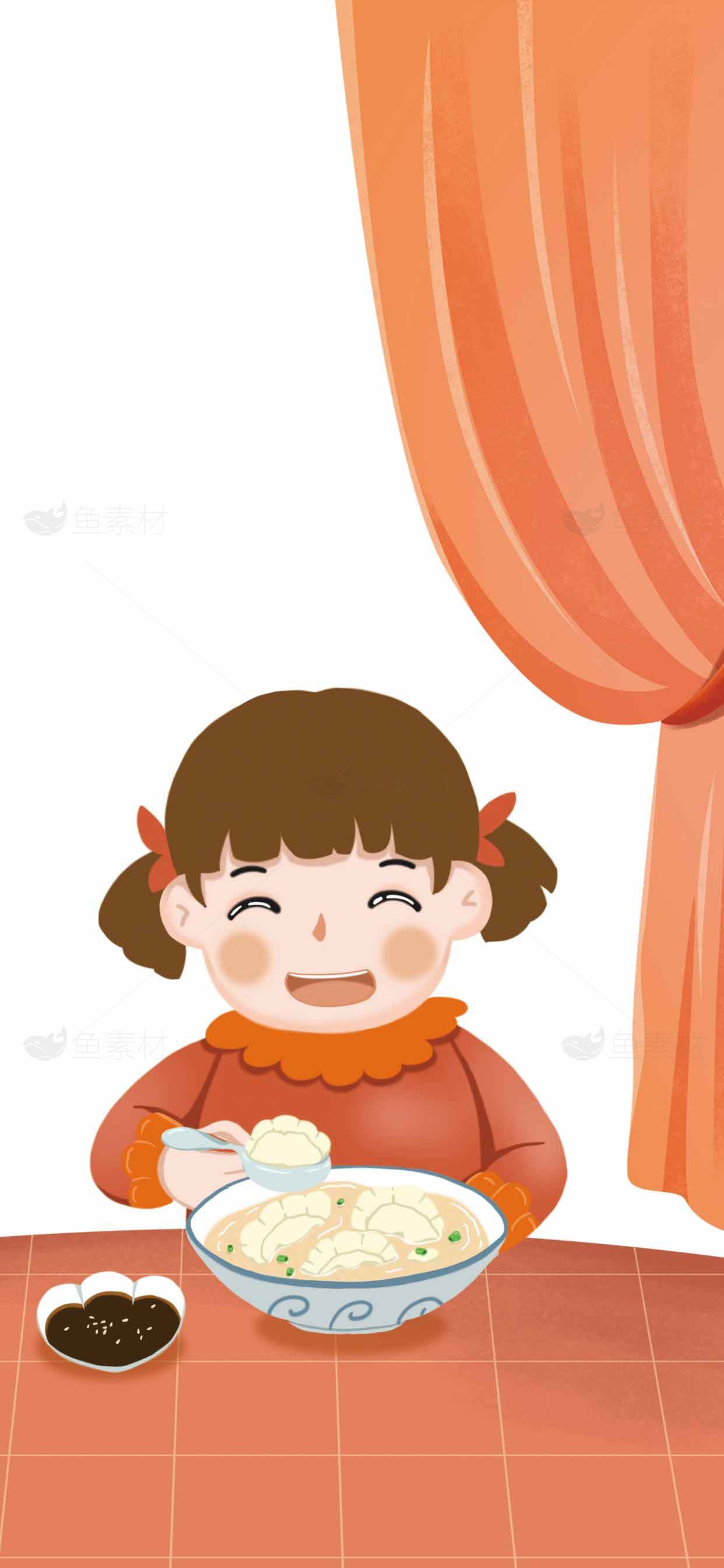 可爱女孩享用美味饺子插画素材