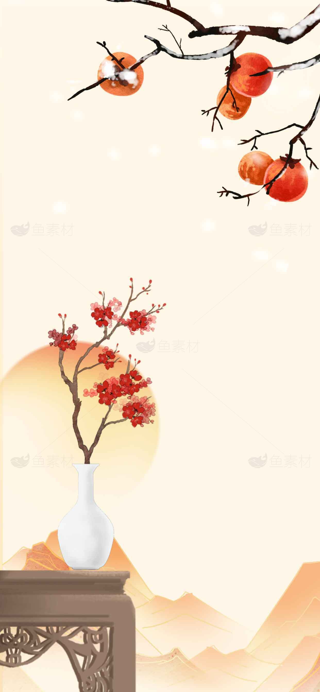 中国风水墨画背景图片：红柿与梅花的唯美搭配素材