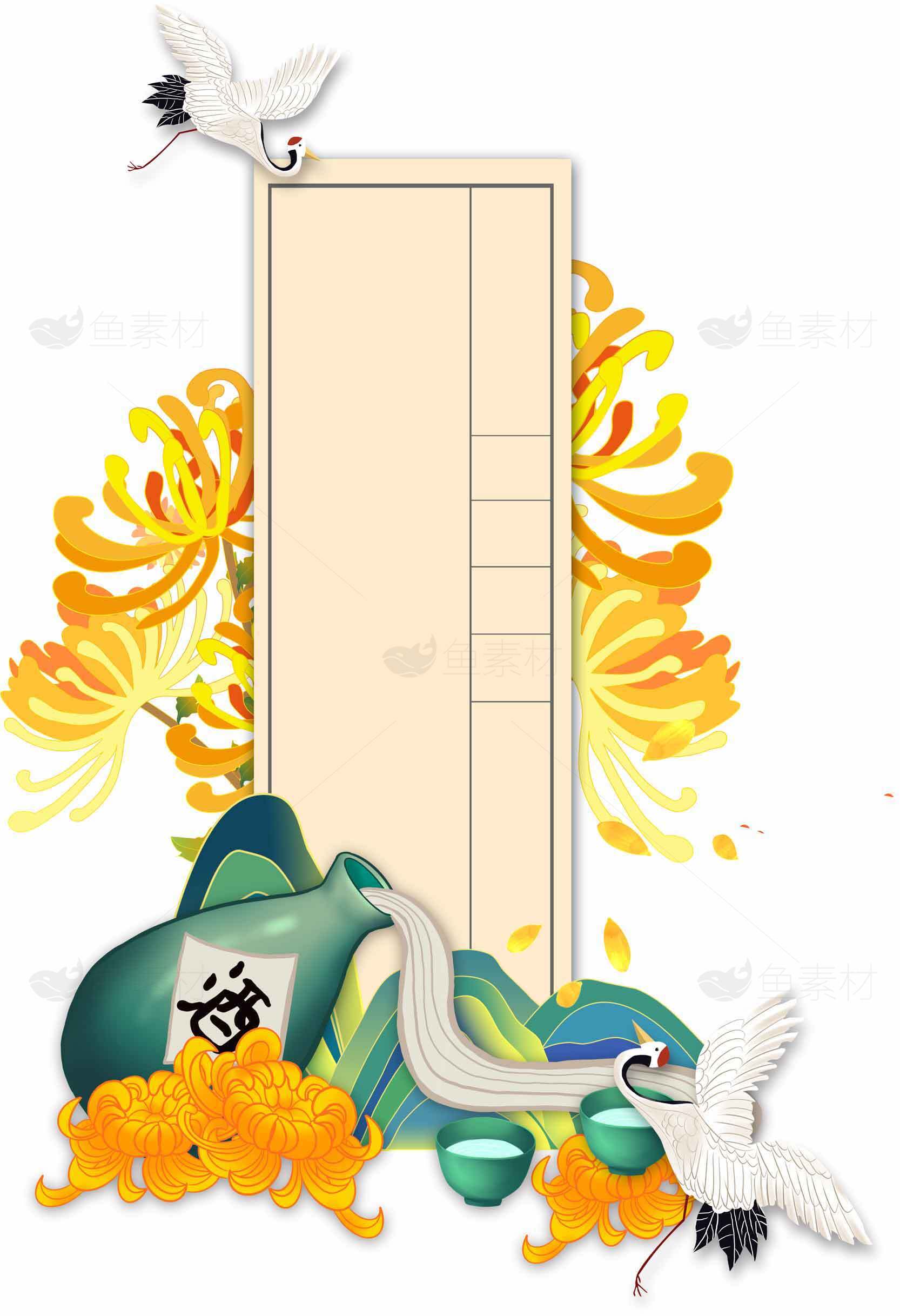 传统中式设计背景图片：菊花与仙鹤元素素材