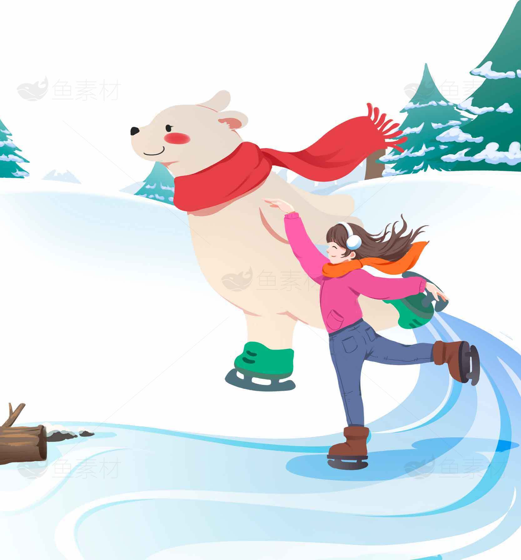 冬季冰上滑冰趣味插画素材