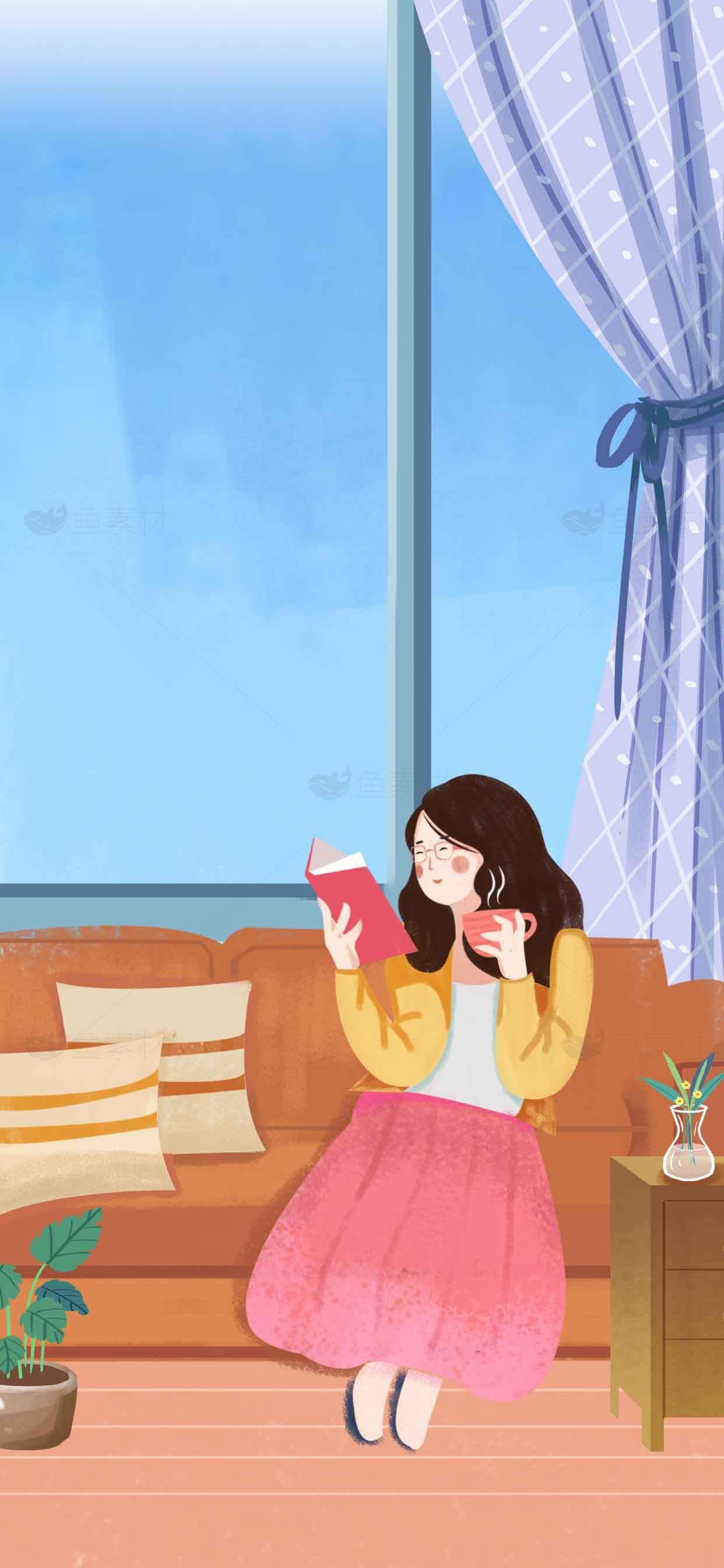 温馨居家阅读场景插画素材