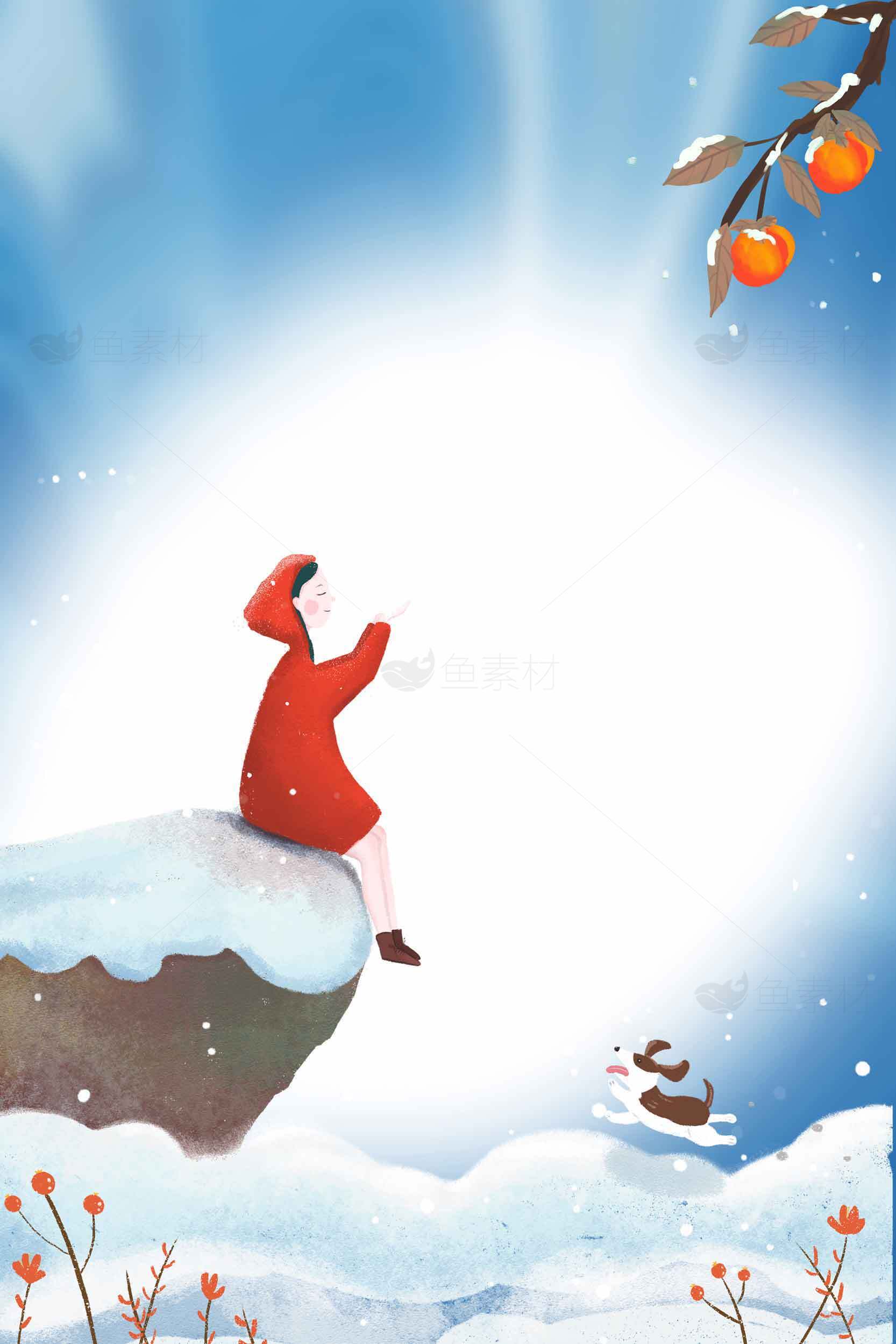 冬日暖阳插画：红衣少女与雪景的唯美邂逅素材