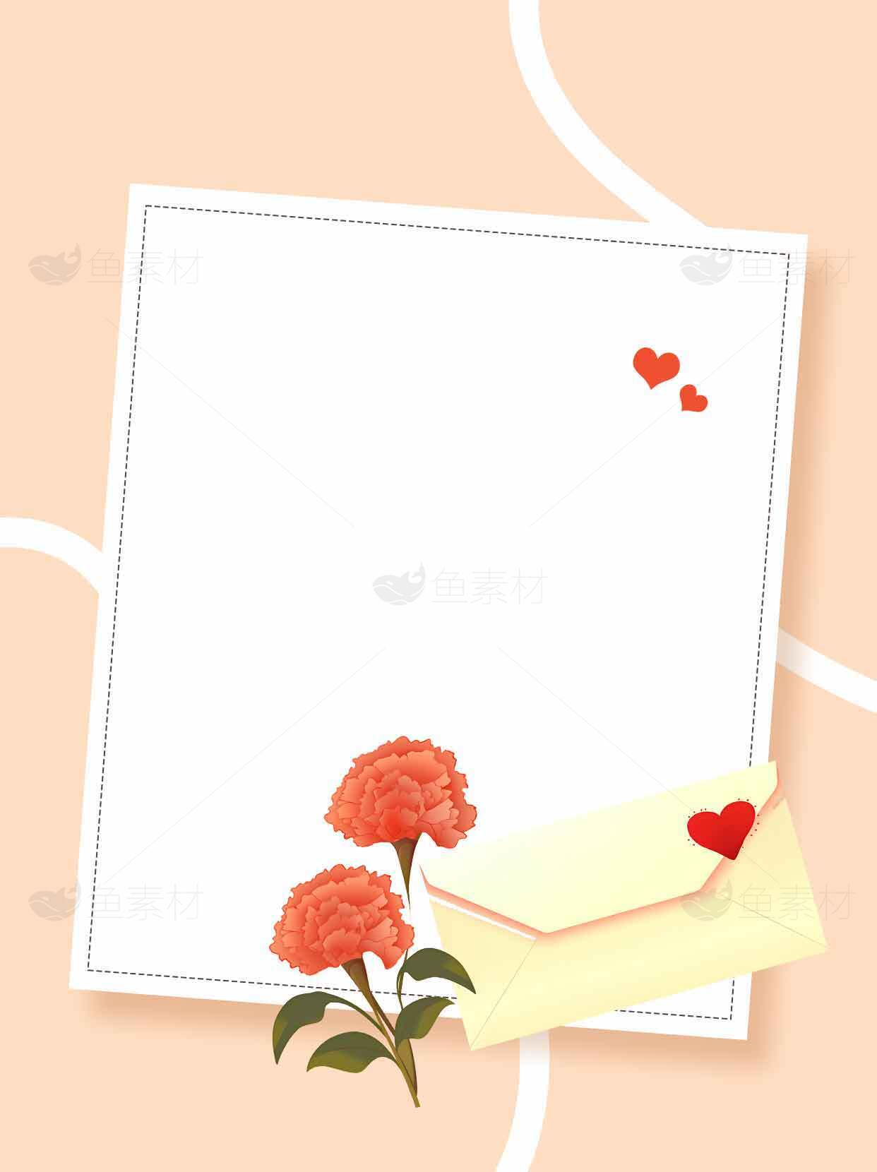 温馨卡片设计模板：康乃馨与信封的浪漫搭配素材