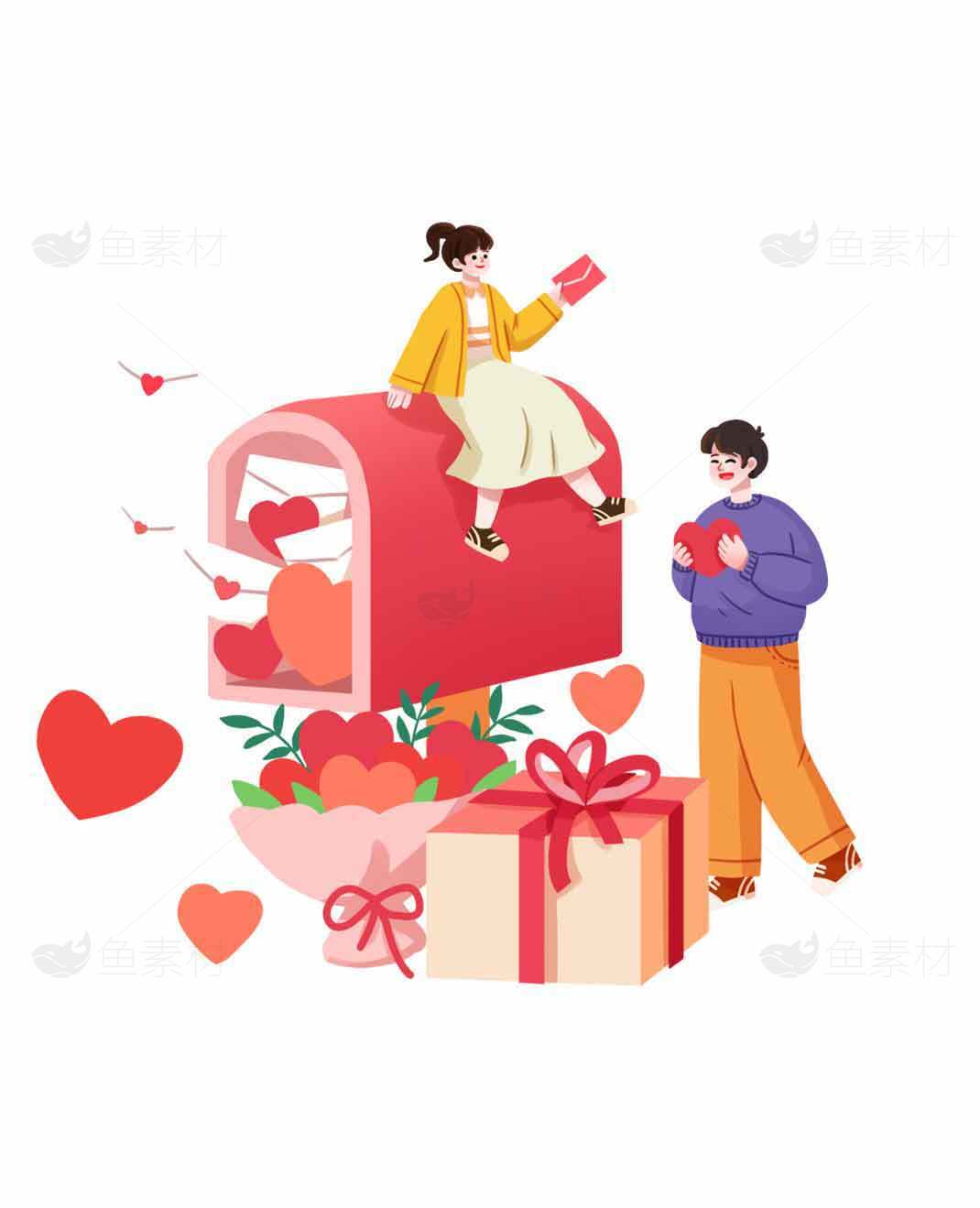 情人节浪漫礼物与爱心场景插画素材
