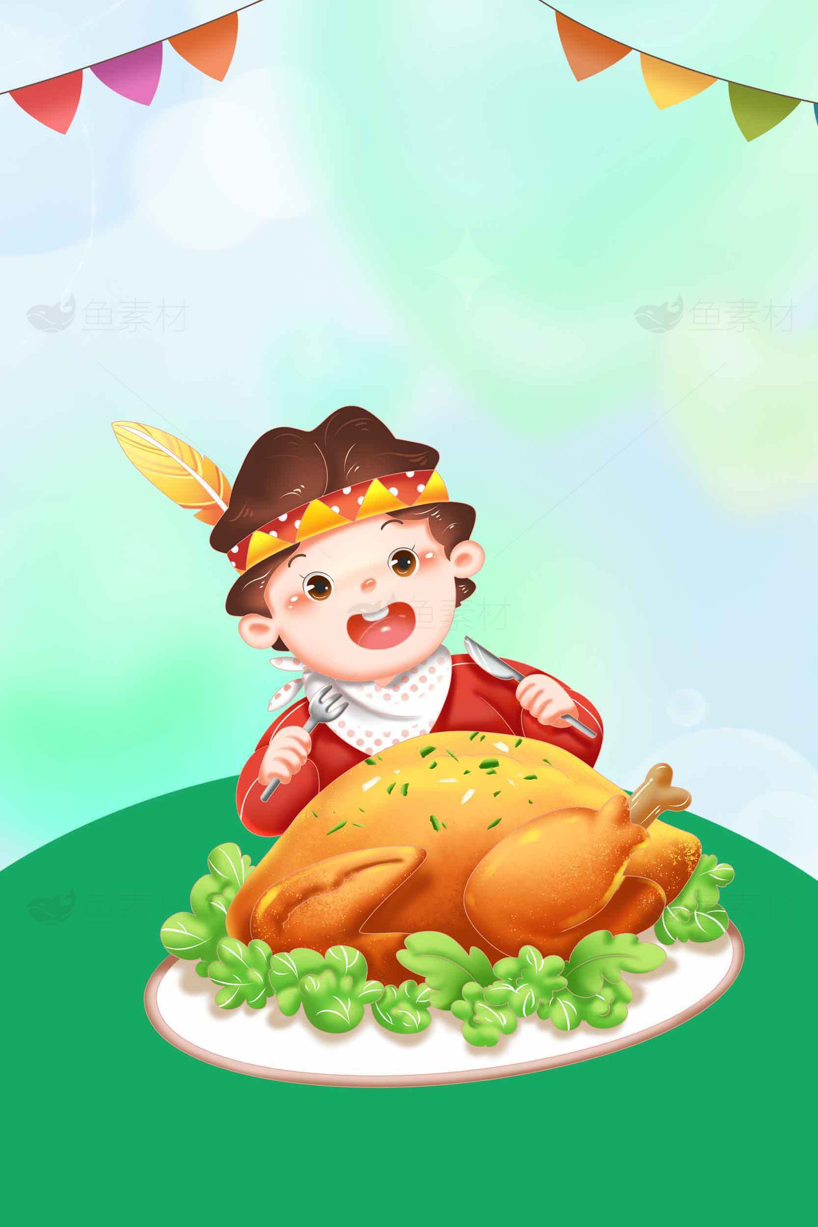 感恩节美食插画：烤火鸡与节日装饰素材