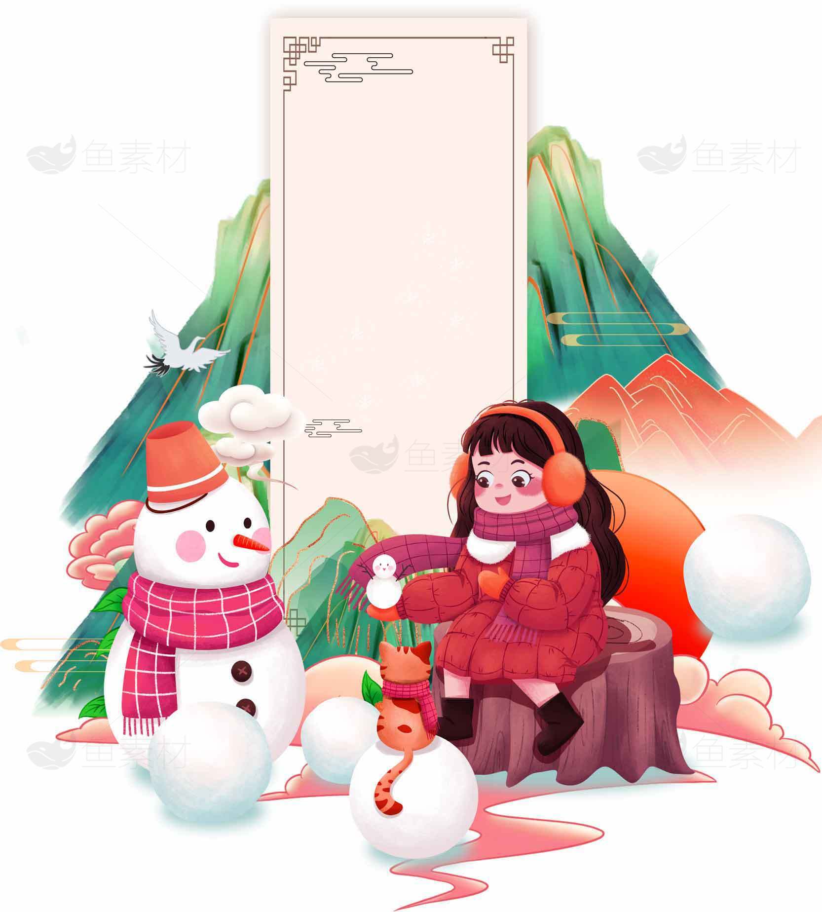 冬季雪人和女孩插画背景设计素材