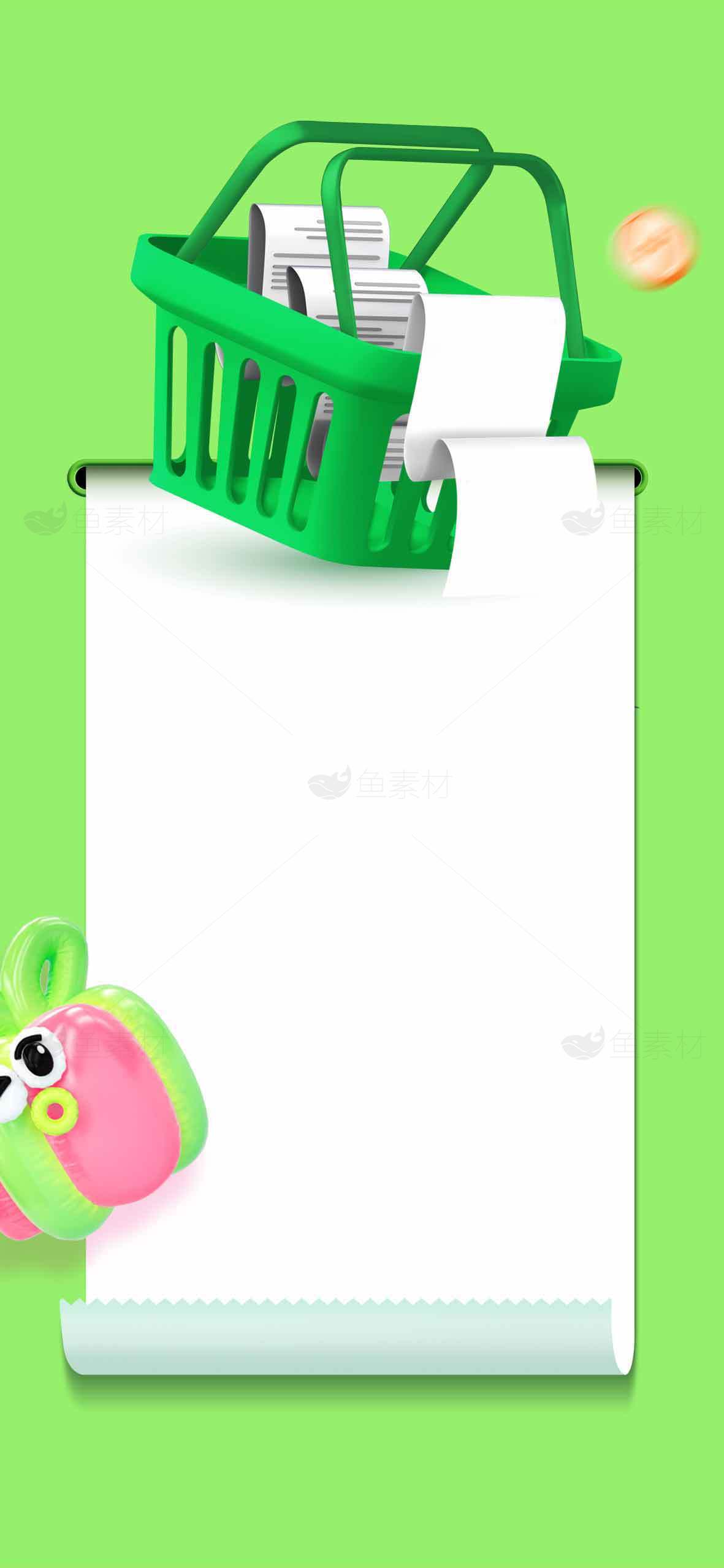 绿色购物清单背景图片素材