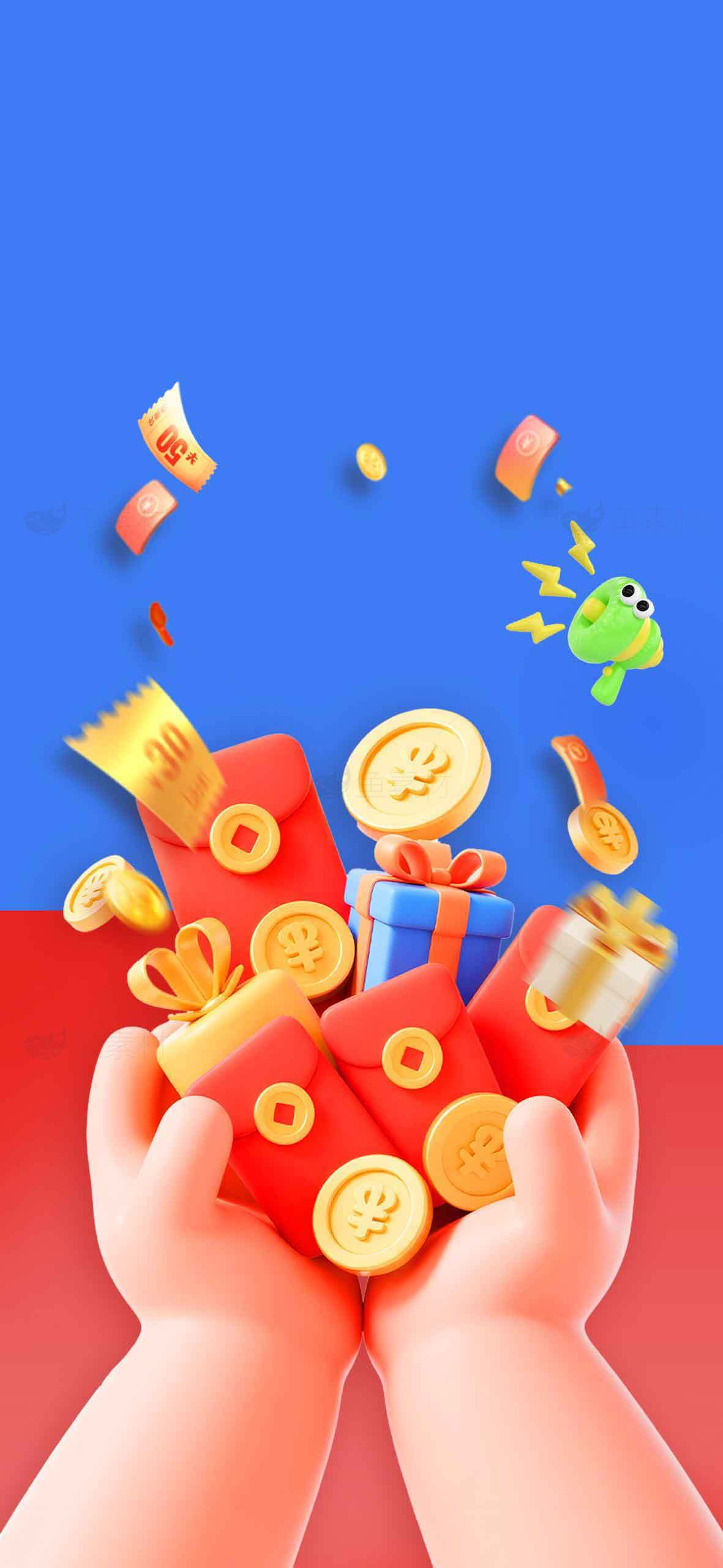 红包金币手绘风格图片，适合春节主题素材