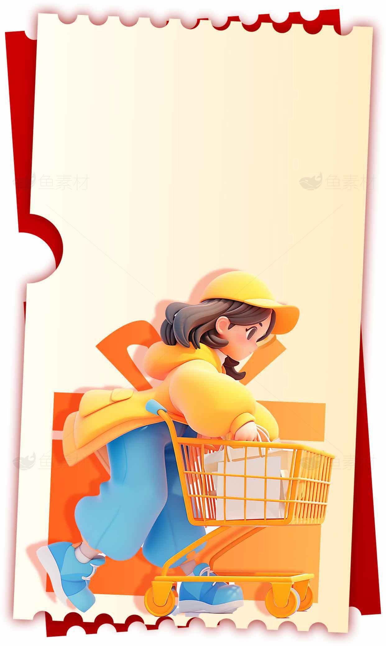 卡通风格购物女孩插画设计素材